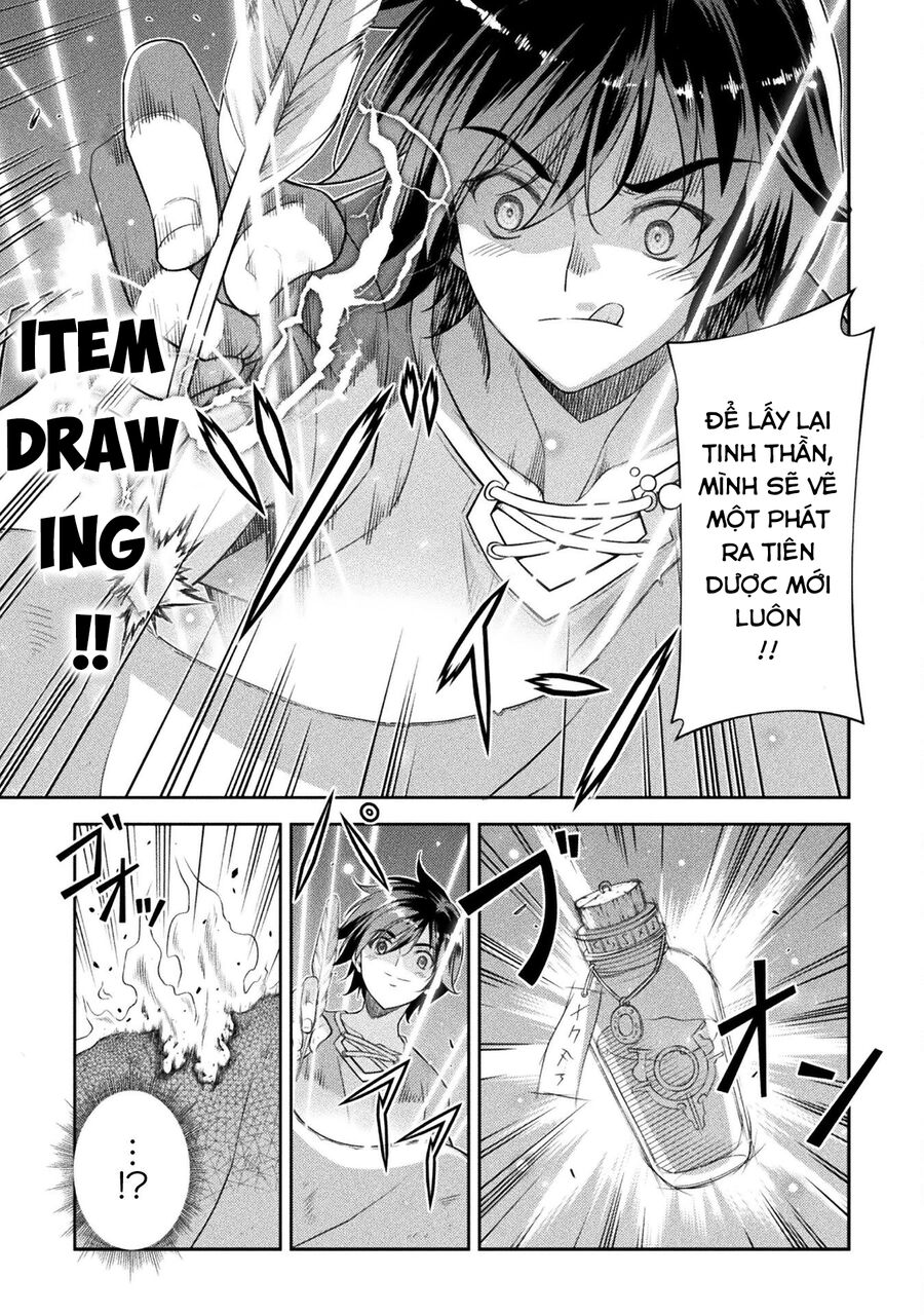 Drawing: Mangaka Mạnh Nhất Với Kỹ Năng Vẽ Tranh Vô Song Tại Dị Giới Chapter 24 - Trang 2