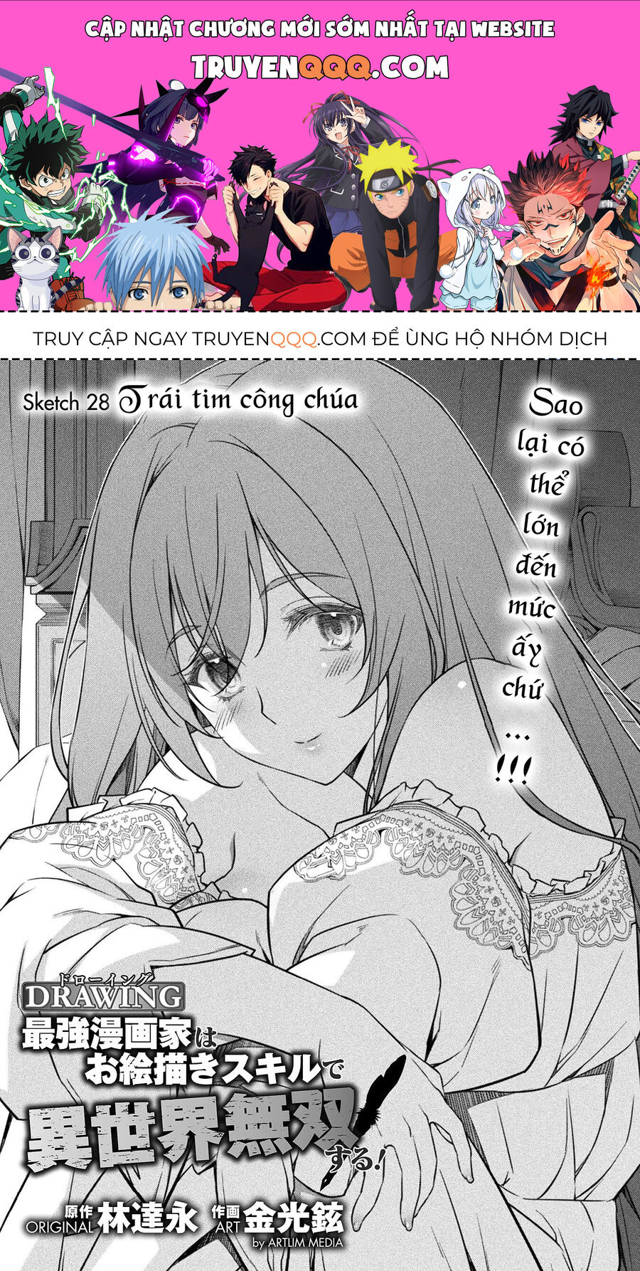 Drawing: Mangaka Mạnh Nhất Với Kỹ Năng Vẽ Tranh Vô Song Tại Dị Giới Chapter 28 - Trang 2