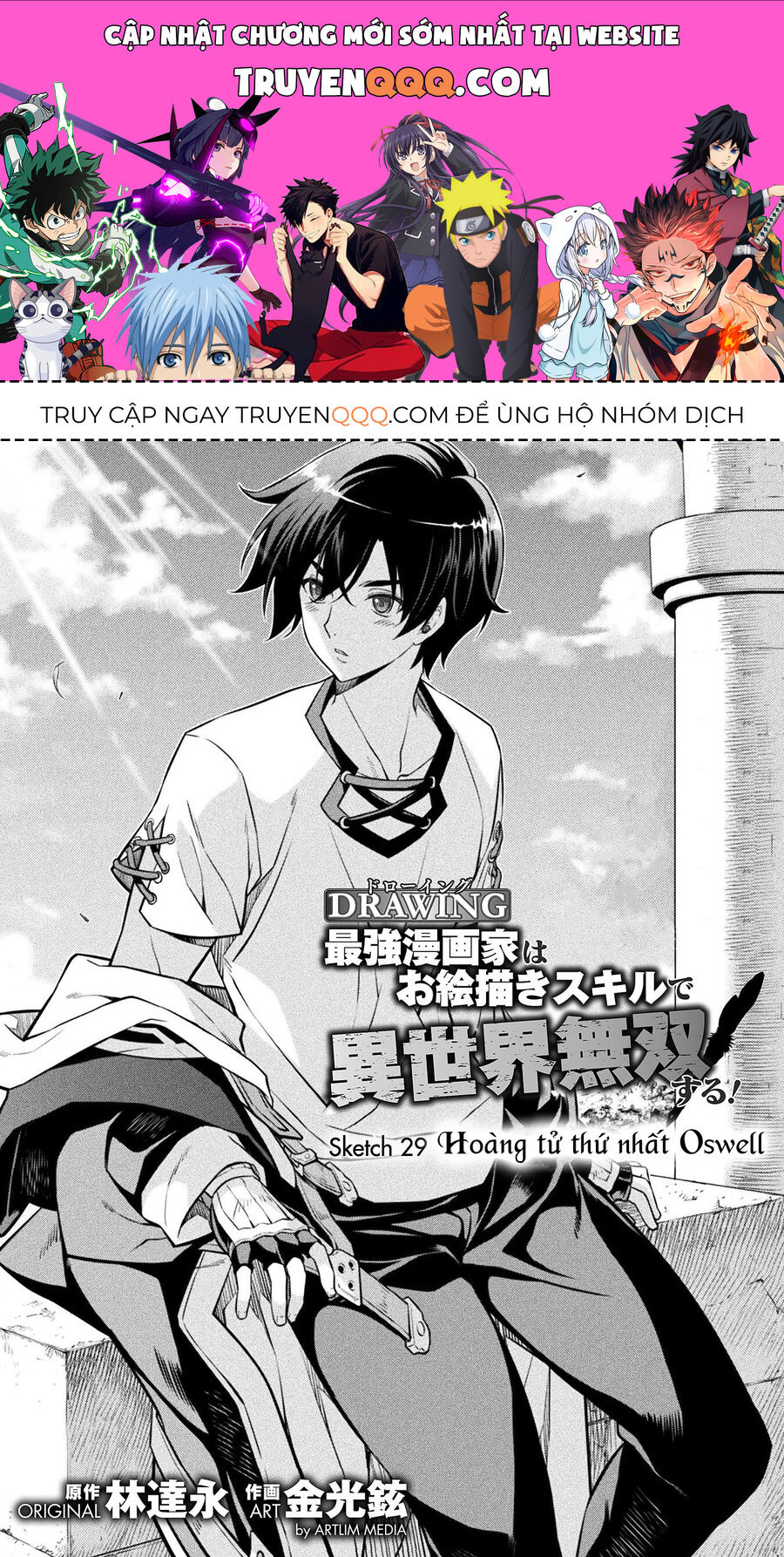 Drawing: Mangaka Mạnh Nhất Với Kỹ Năng Vẽ Tranh Vô Song Tại Dị Giới Chapter 29 - Trang 2