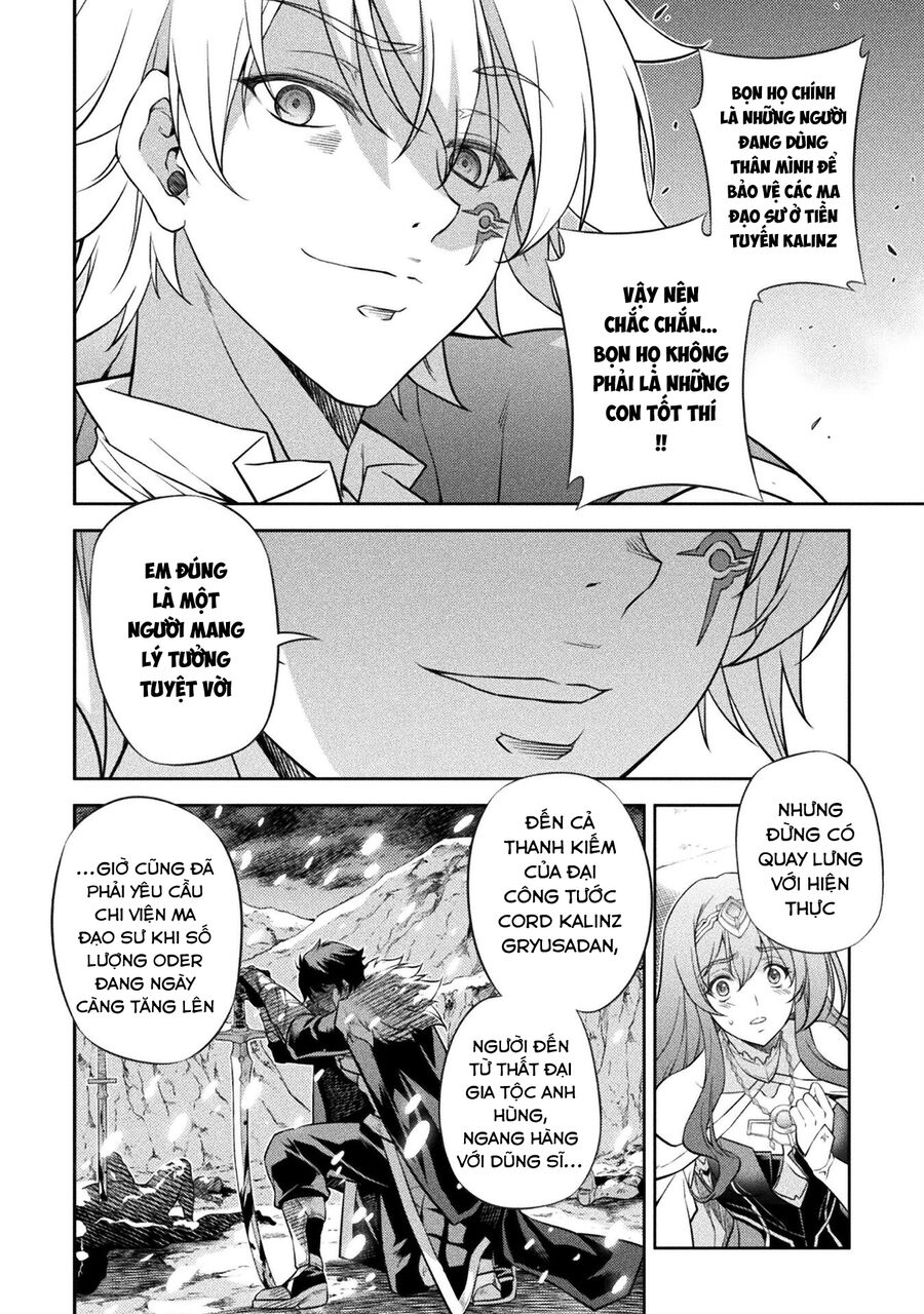 Drawing: Mangaka Mạnh Nhất Với Kỹ Năng Vẽ Tranh Vô Song Tại Dị Giới Chapter 29 - Trang 2