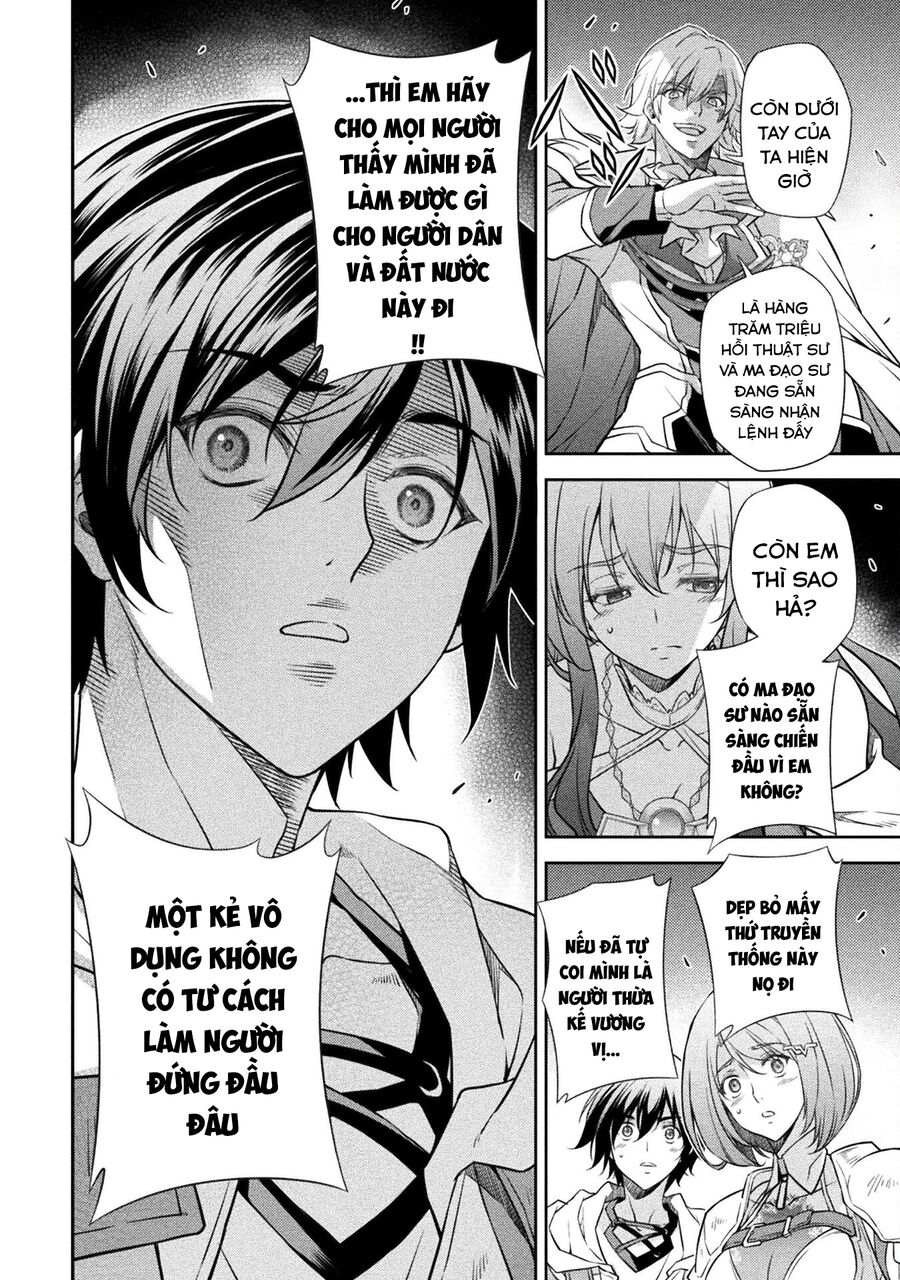 Drawing: Mangaka Mạnh Nhất Với Kỹ Năng Vẽ Tranh Vô Song Tại Dị Giới Chapter 29 - Trang 2