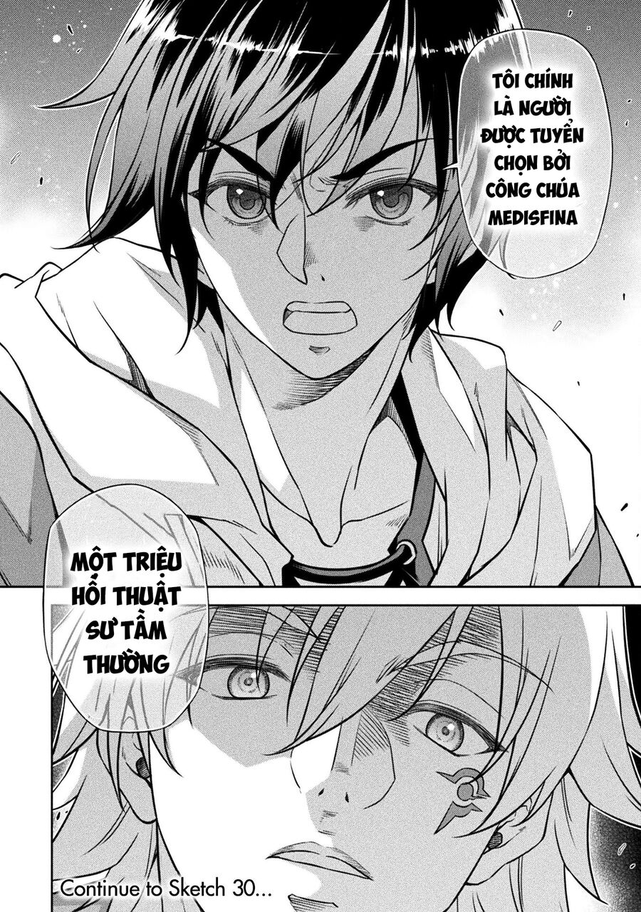 Drawing: Mangaka Mạnh Nhất Với Kỹ Năng Vẽ Tranh Vô Song Tại Dị Giới Chapter 29 - Trang 2