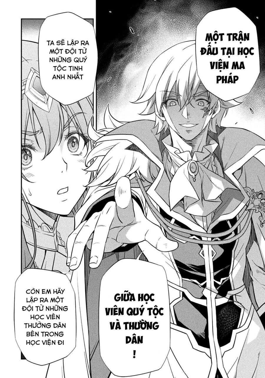 Drawing: Mangaka Mạnh Nhất Với Kỹ Năng Vẽ Tranh Vô Song Tại Dị Giới Chapter 30 - Trang 2