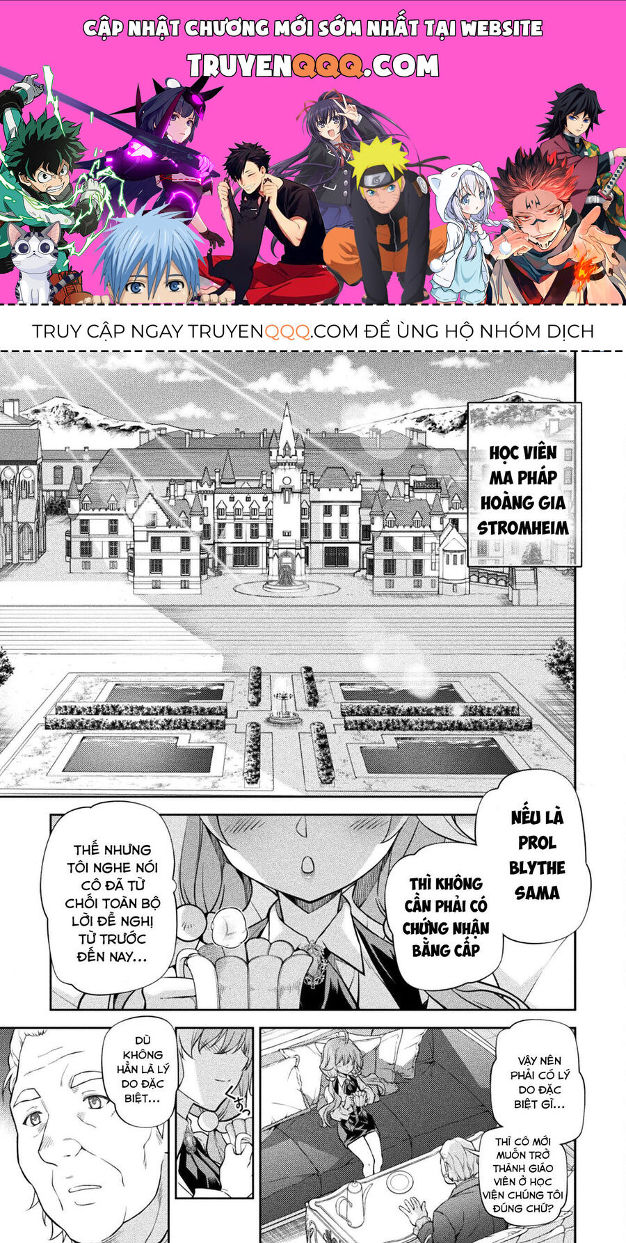 Drawing: Mangaka Mạnh Nhất Với Kỹ Năng Vẽ Tranh Vô Song Tại Dị Giới Chapter 31 - Trang 2