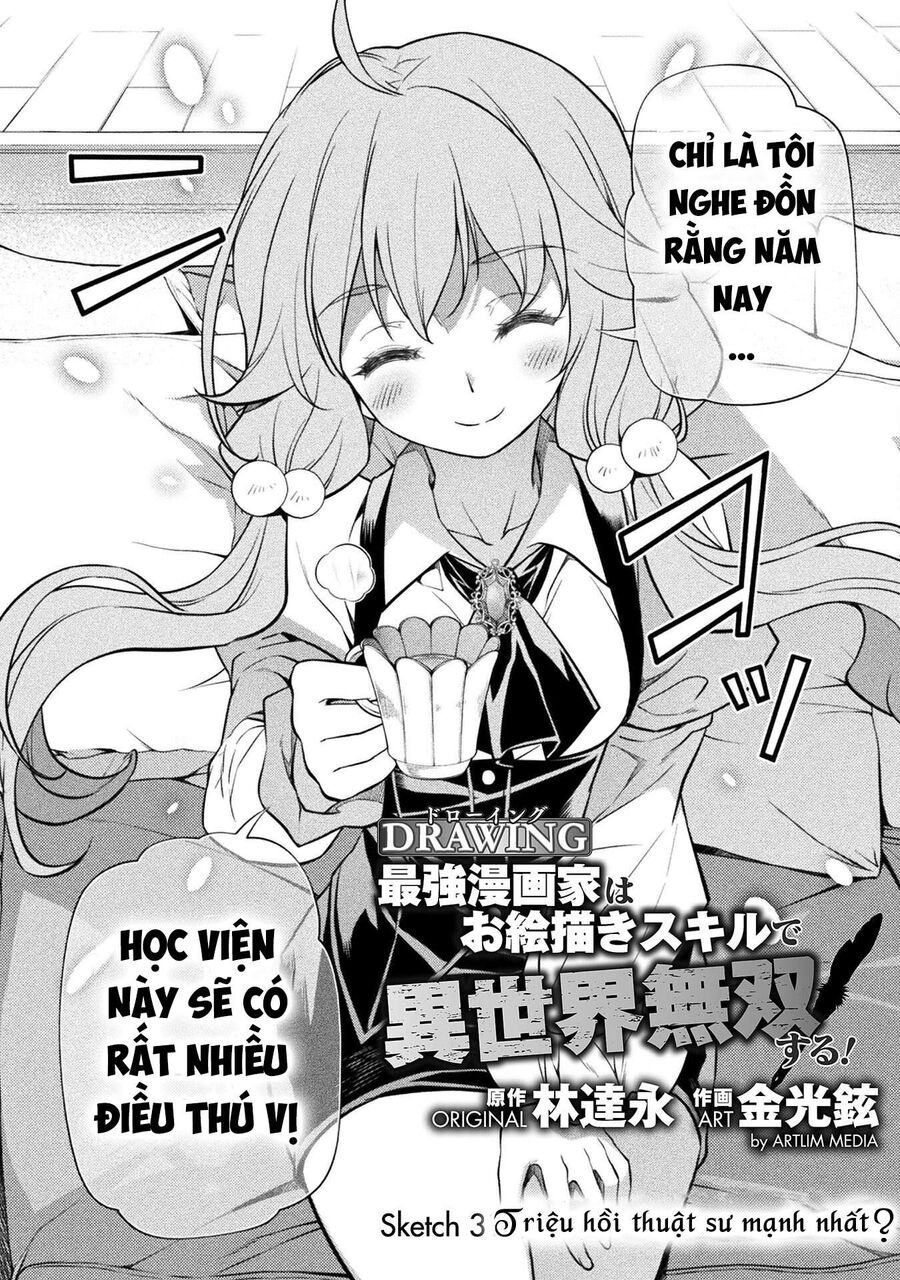 Drawing: Mangaka Mạnh Nhất Với Kỹ Năng Vẽ Tranh Vô Song Tại Dị Giới Chapter 31 - Trang 2