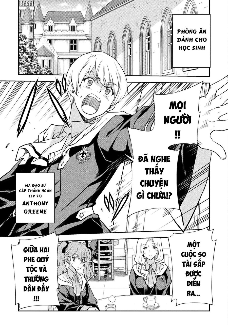 Drawing: Mangaka Mạnh Nhất Với Kỹ Năng Vẽ Tranh Vô Song Tại Dị Giới Chapter 31 - Trang 2