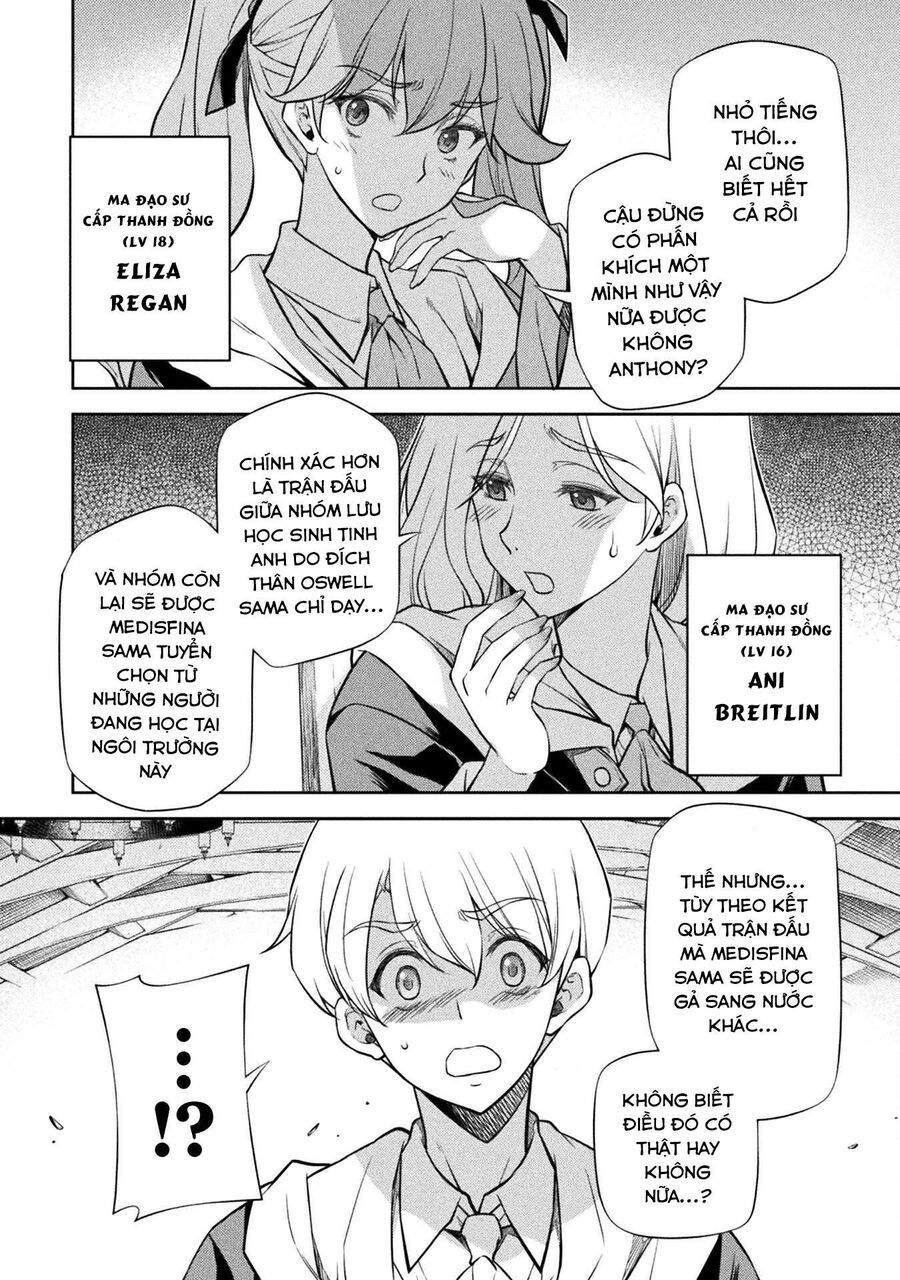 Drawing: Mangaka Mạnh Nhất Với Kỹ Năng Vẽ Tranh Vô Song Tại Dị Giới Chapter 31 - Trang 2