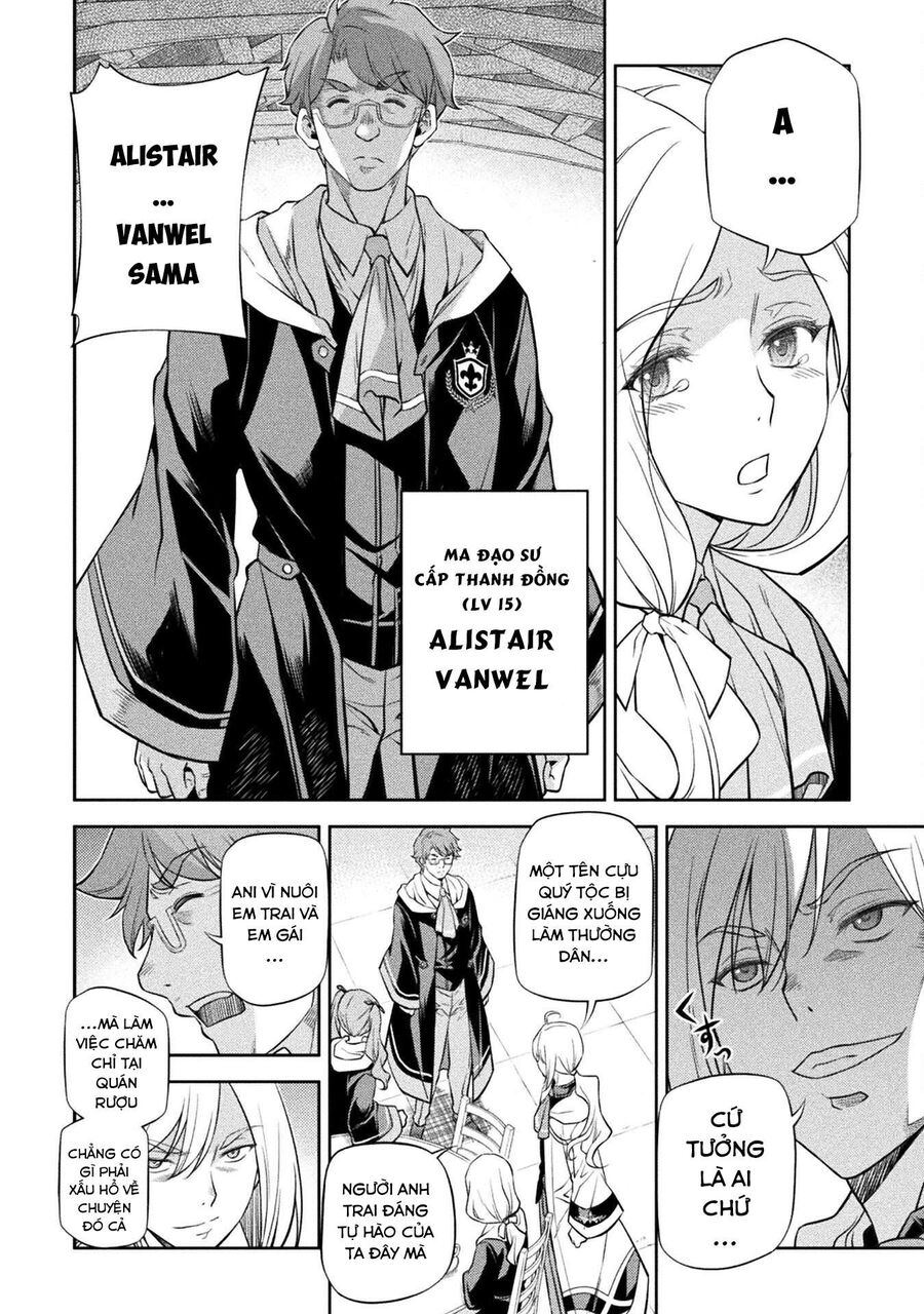 Drawing: Mangaka Mạnh Nhất Với Kỹ Năng Vẽ Tranh Vô Song Tại Dị Giới Chapter 31 - Trang 2