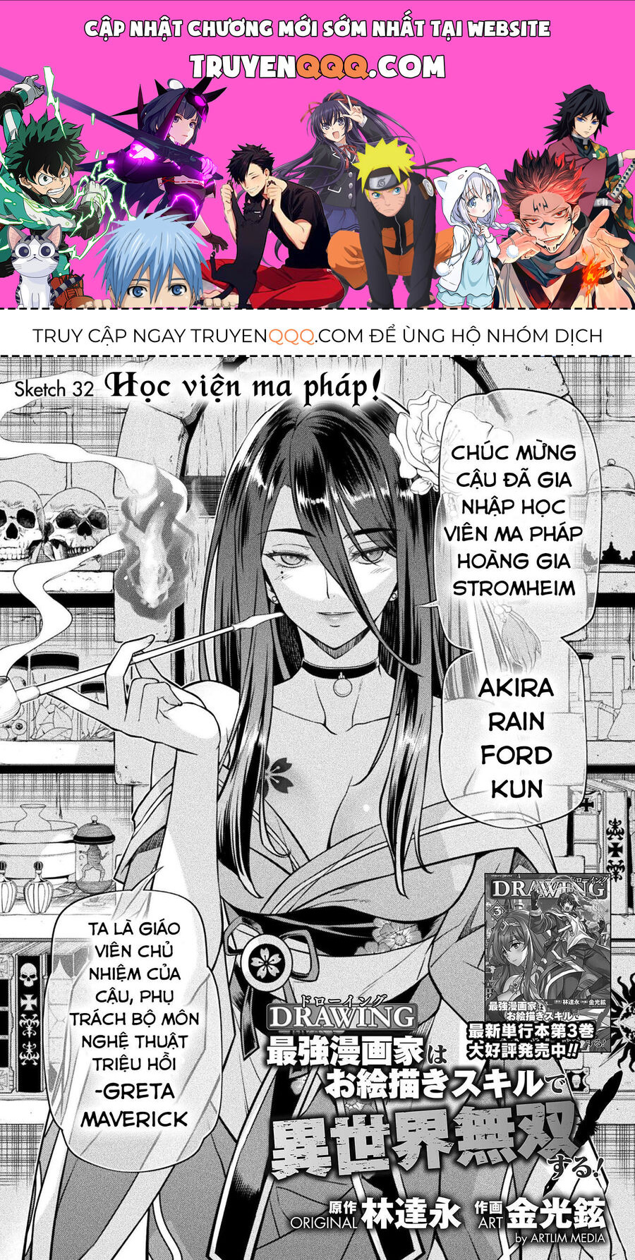 Drawing: Mangaka Mạnh Nhất Với Kỹ Năng Vẽ Tranh Vô Song Tại Dị Giới Chapter 32 - Trang 2