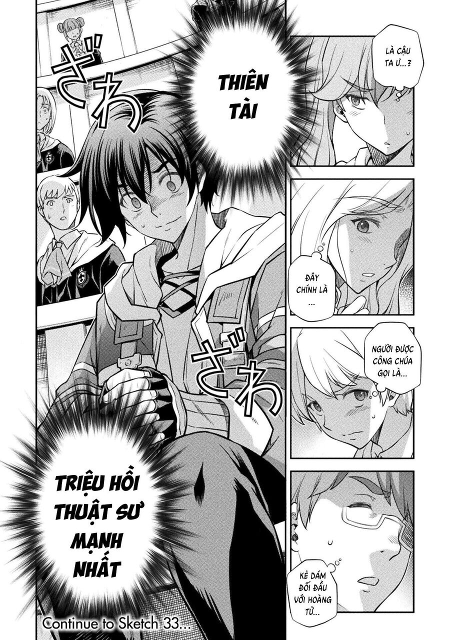 Drawing: Mangaka Mạnh Nhất Với Kỹ Năng Vẽ Tranh Vô Song Tại Dị Giới Chapter 32 - Trang 2