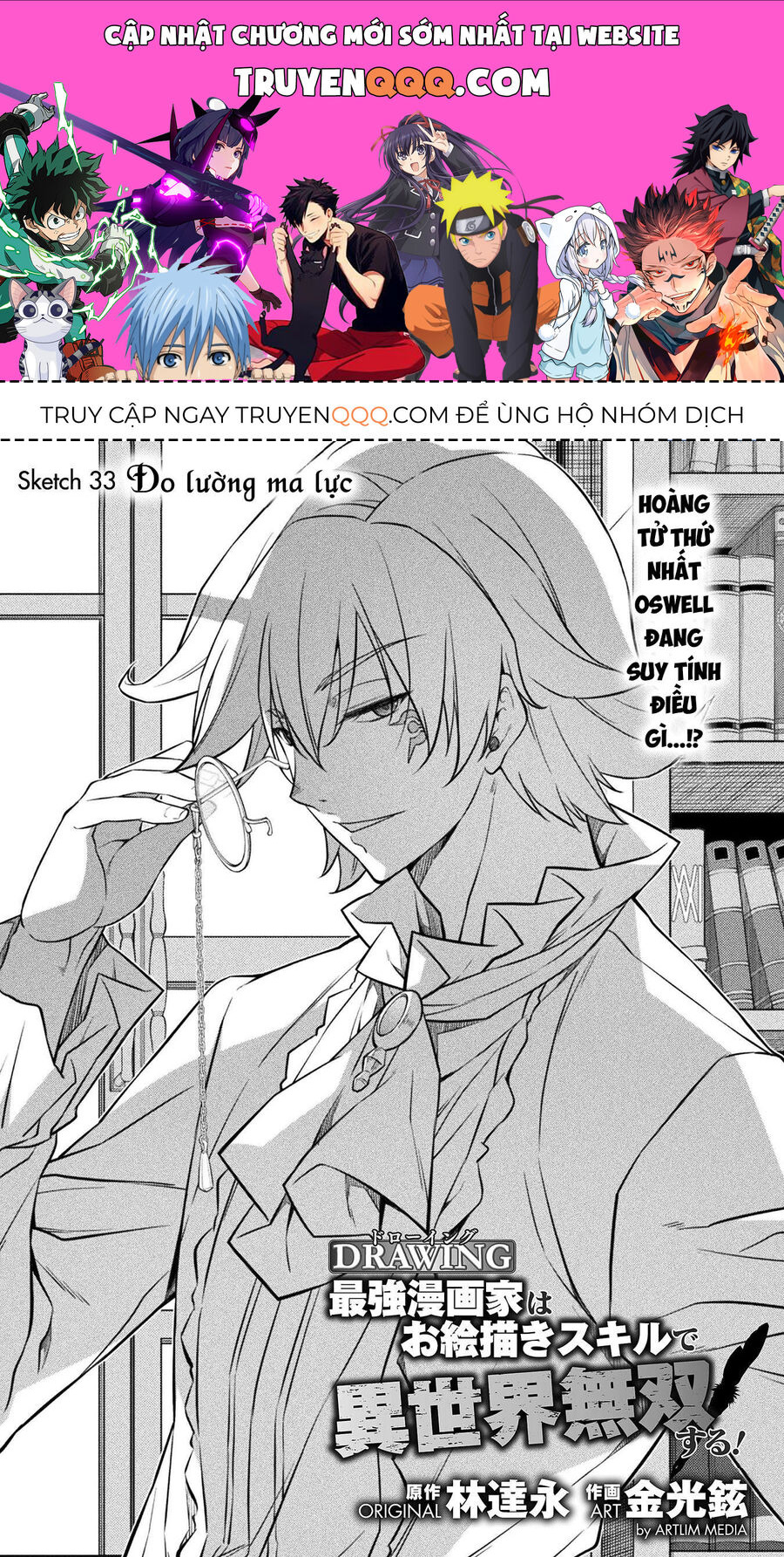 Drawing: Mangaka Mạnh Nhất Với Kỹ Năng Vẽ Tranh Vô Song Tại Dị Giới Chapter 33 - Trang 2