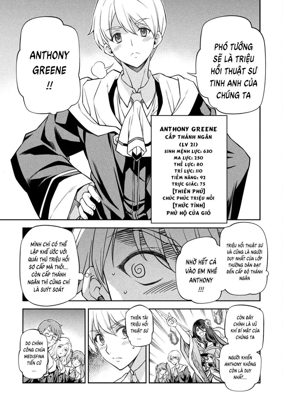 Drawing: Mangaka Mạnh Nhất Với Kỹ Năng Vẽ Tranh Vô Song Tại Dị Giới Chapter 33 - Trang 2