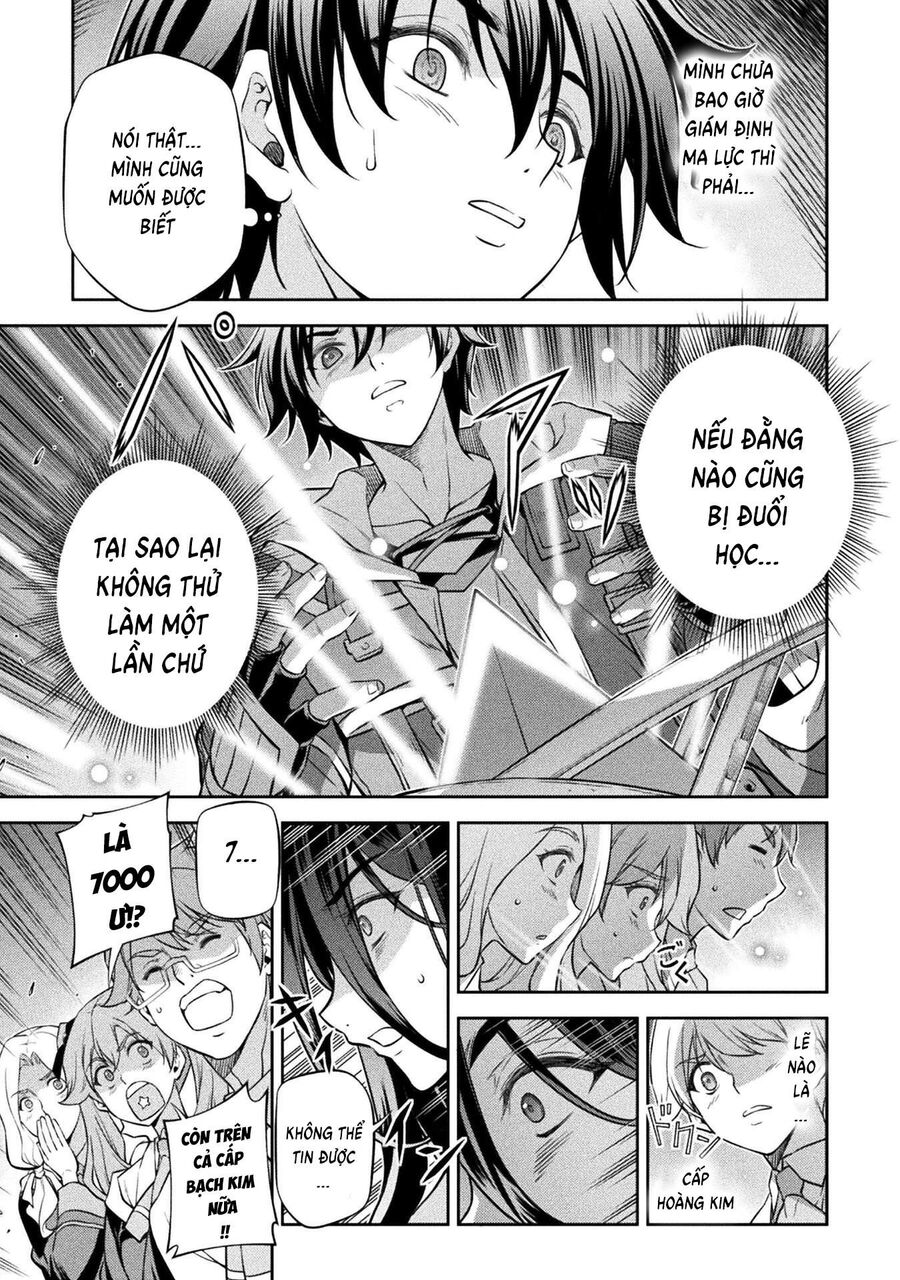 Drawing: Mangaka Mạnh Nhất Với Kỹ Năng Vẽ Tranh Vô Song Tại Dị Giới Chapter 33 - Trang 2