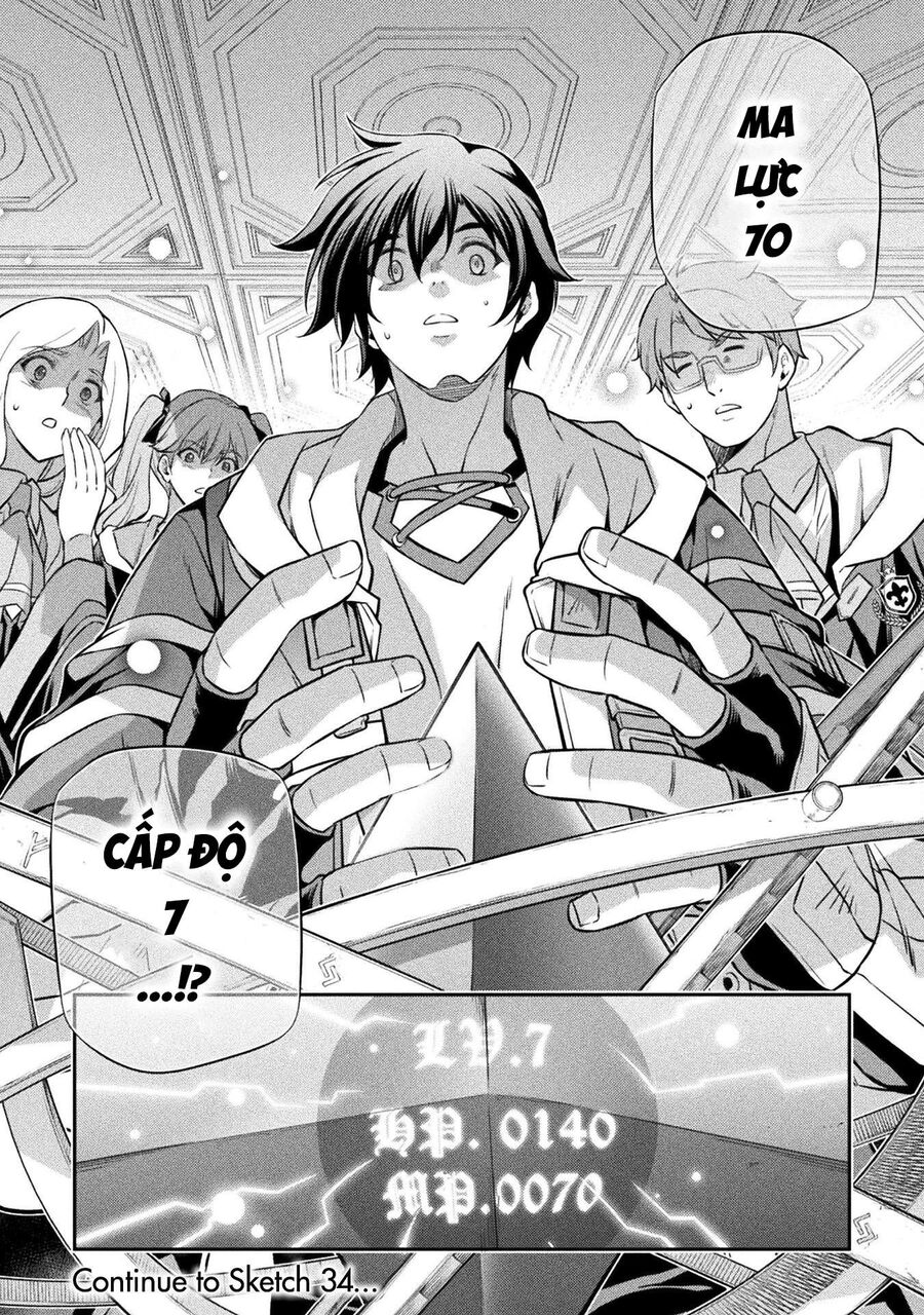 Drawing: Mangaka Mạnh Nhất Với Kỹ Năng Vẽ Tranh Vô Song Tại Dị Giới Chapter 33 - Trang 2