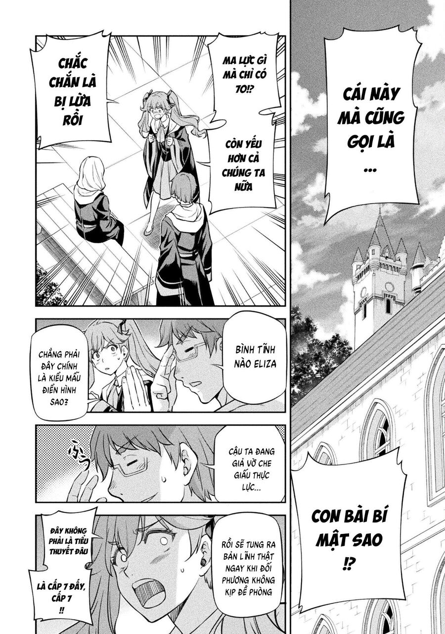 Drawing: Mangaka Mạnh Nhất Với Kỹ Năng Vẽ Tranh Vô Song Tại Dị Giới Chapter 34 - Trang 2