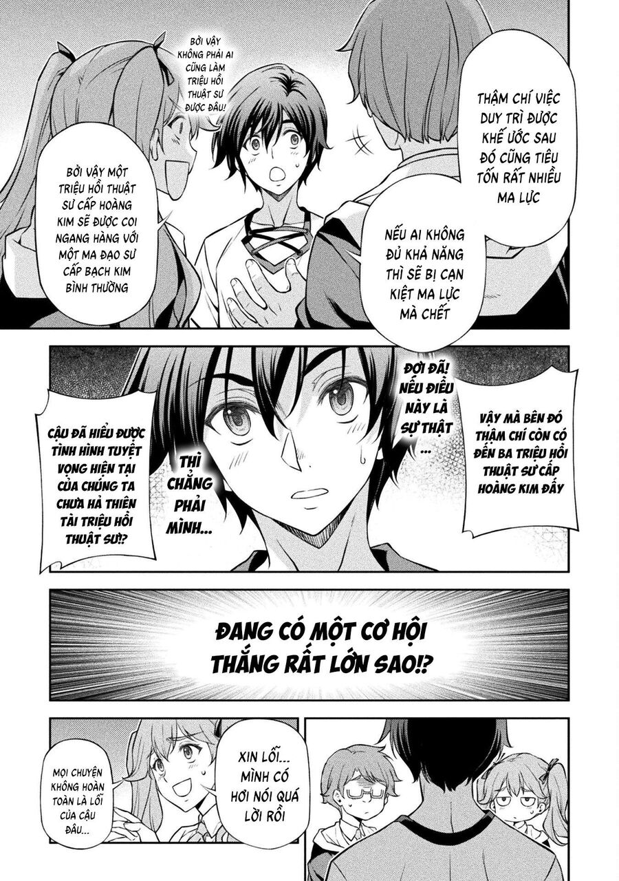 Drawing: Mangaka Mạnh Nhất Với Kỹ Năng Vẽ Tranh Vô Song Tại Dị Giới Chapter 34 - Trang 2