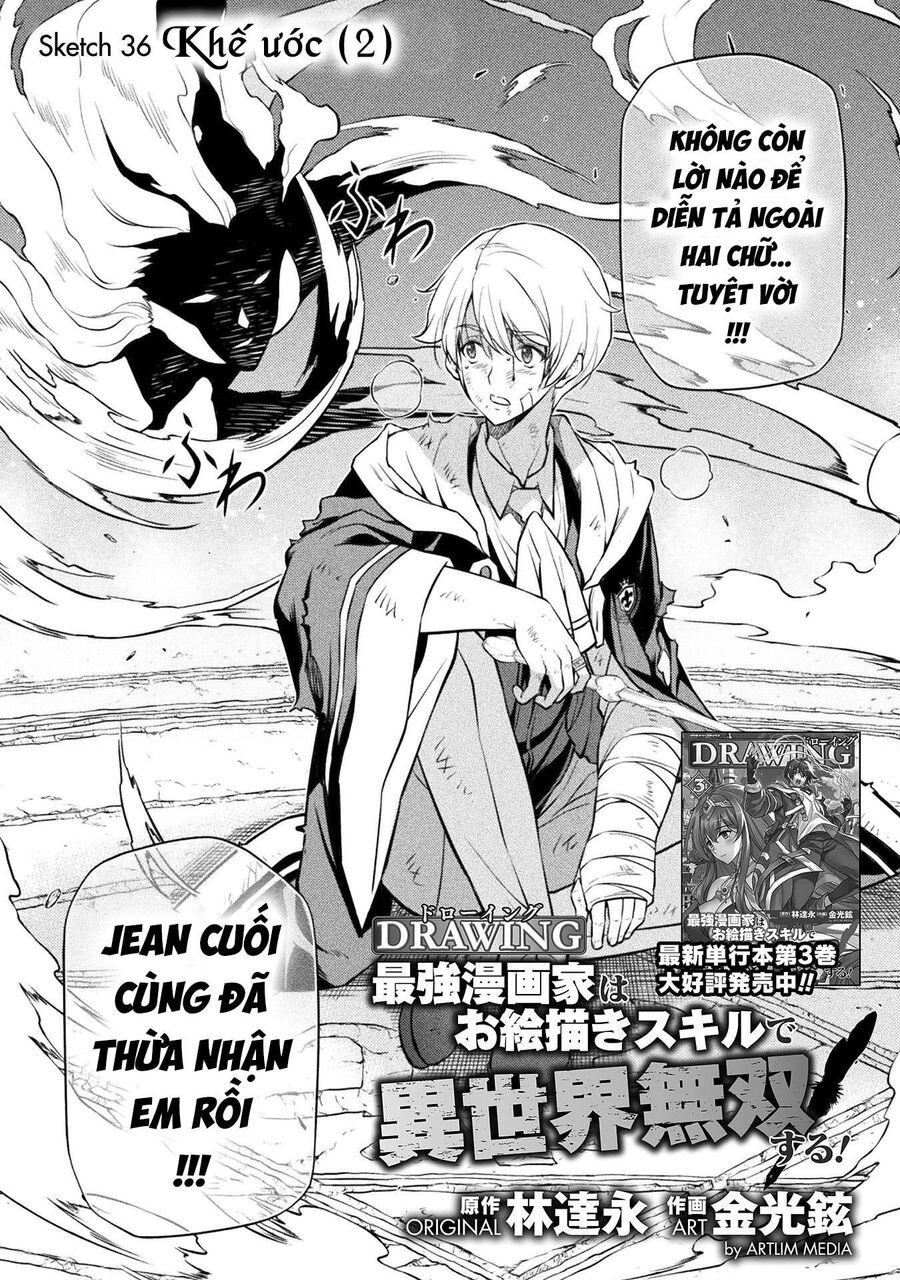 Drawing: Mangaka Mạnh Nhất Với Kỹ Năng Vẽ Tranh Vô Song Tại Dị Giới Chapter 36 - Trang 2