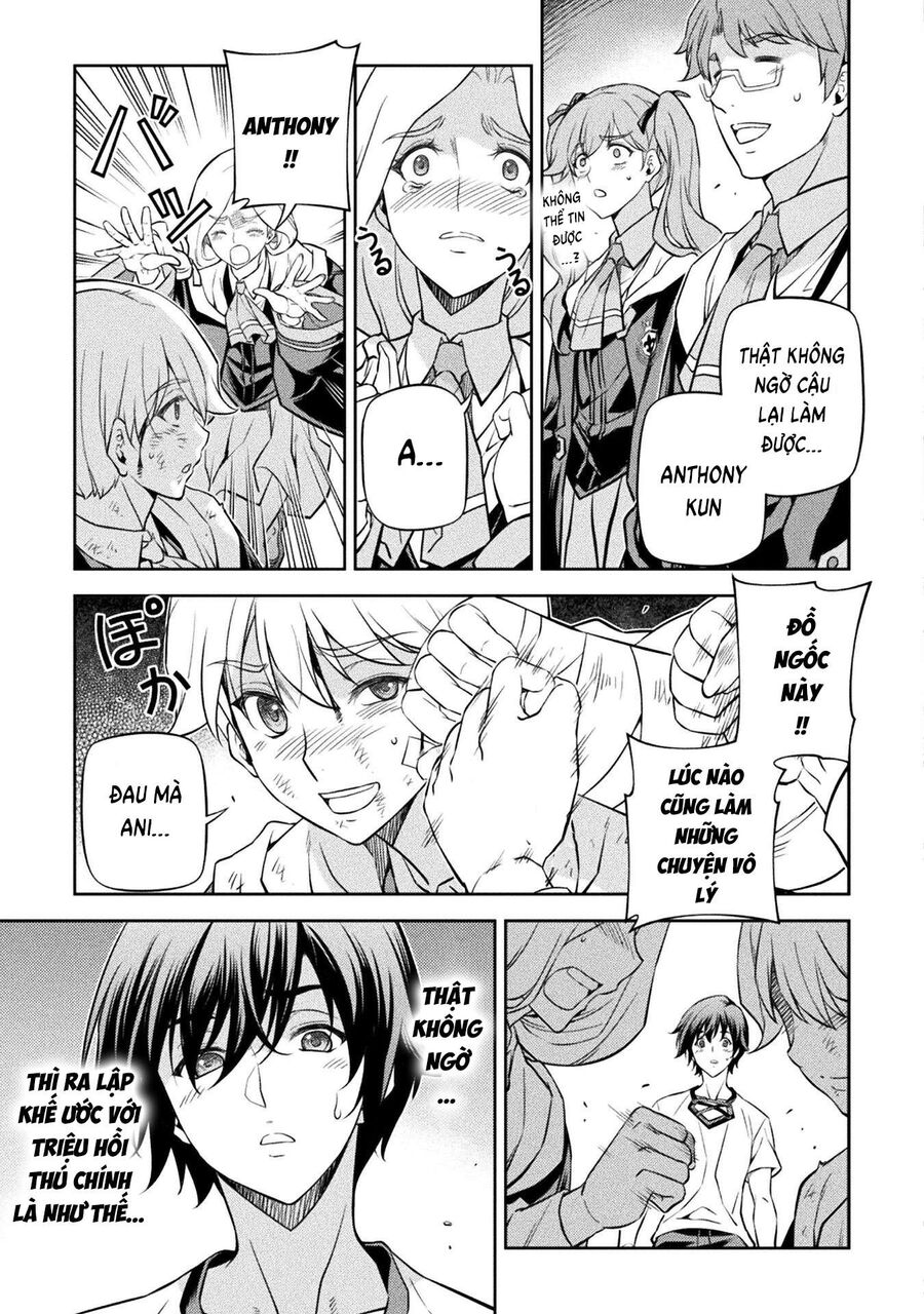 Drawing: Mangaka Mạnh Nhất Với Kỹ Năng Vẽ Tranh Vô Song Tại Dị Giới Chapter 36 - Trang 2