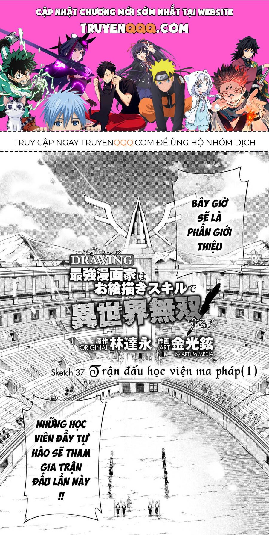 Drawing: Mangaka Mạnh Nhất Với Kỹ Năng Vẽ Tranh Vô Song Tại Dị Giới Chapter 37 - Trang 2
