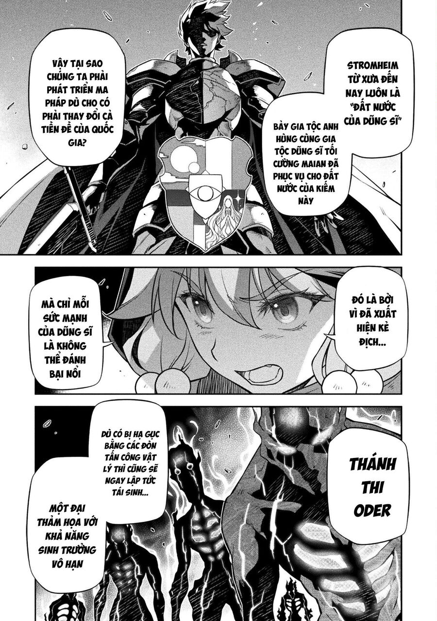 Drawing: Mangaka Mạnh Nhất Với Kỹ Năng Vẽ Tranh Vô Song Tại Dị Giới Chapter 38 - Trang 2