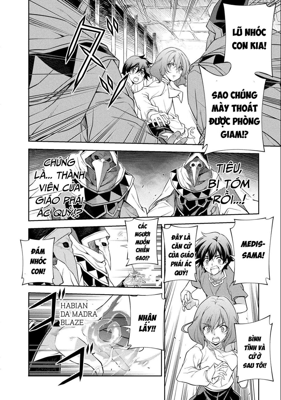 Drawing: Mangaka Mạnh Nhất Với Kỹ Năng Vẽ Tranh Vô Song Tại Dị Giới Chapter 4 - Trang 2