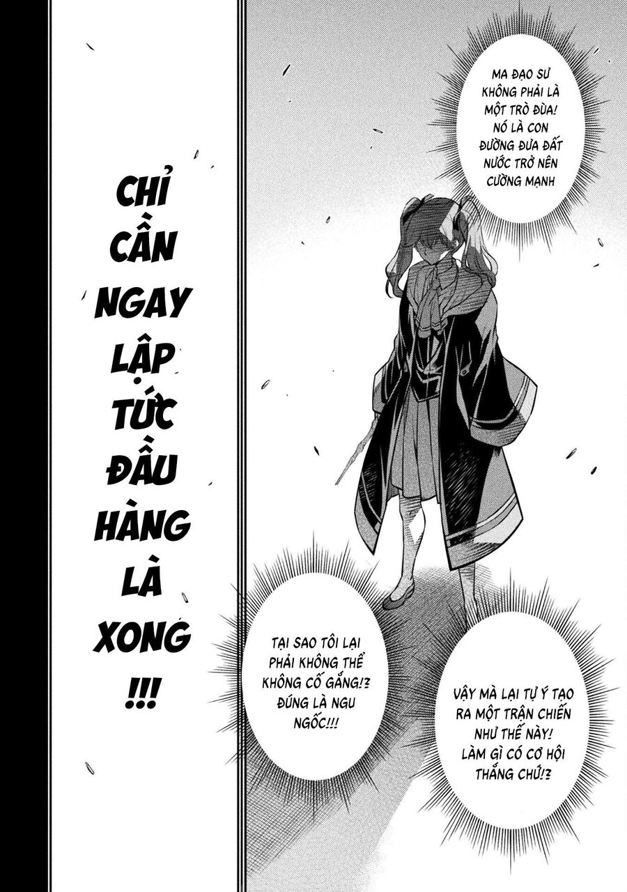 Drawing: Mangaka Mạnh Nhất Với Kỹ Năng Vẽ Tranh Vô Song Tại Dị Giới Chapter 40 - Trang 2