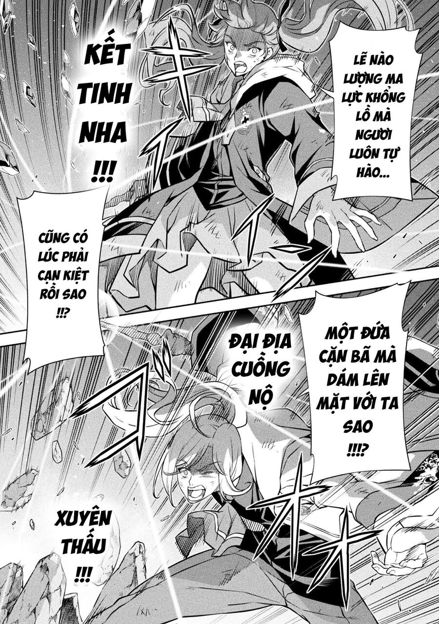 Drawing: Mangaka Mạnh Nhất Với Kỹ Năng Vẽ Tranh Vô Song Tại Dị Giới Chapter 40 - Trang 2