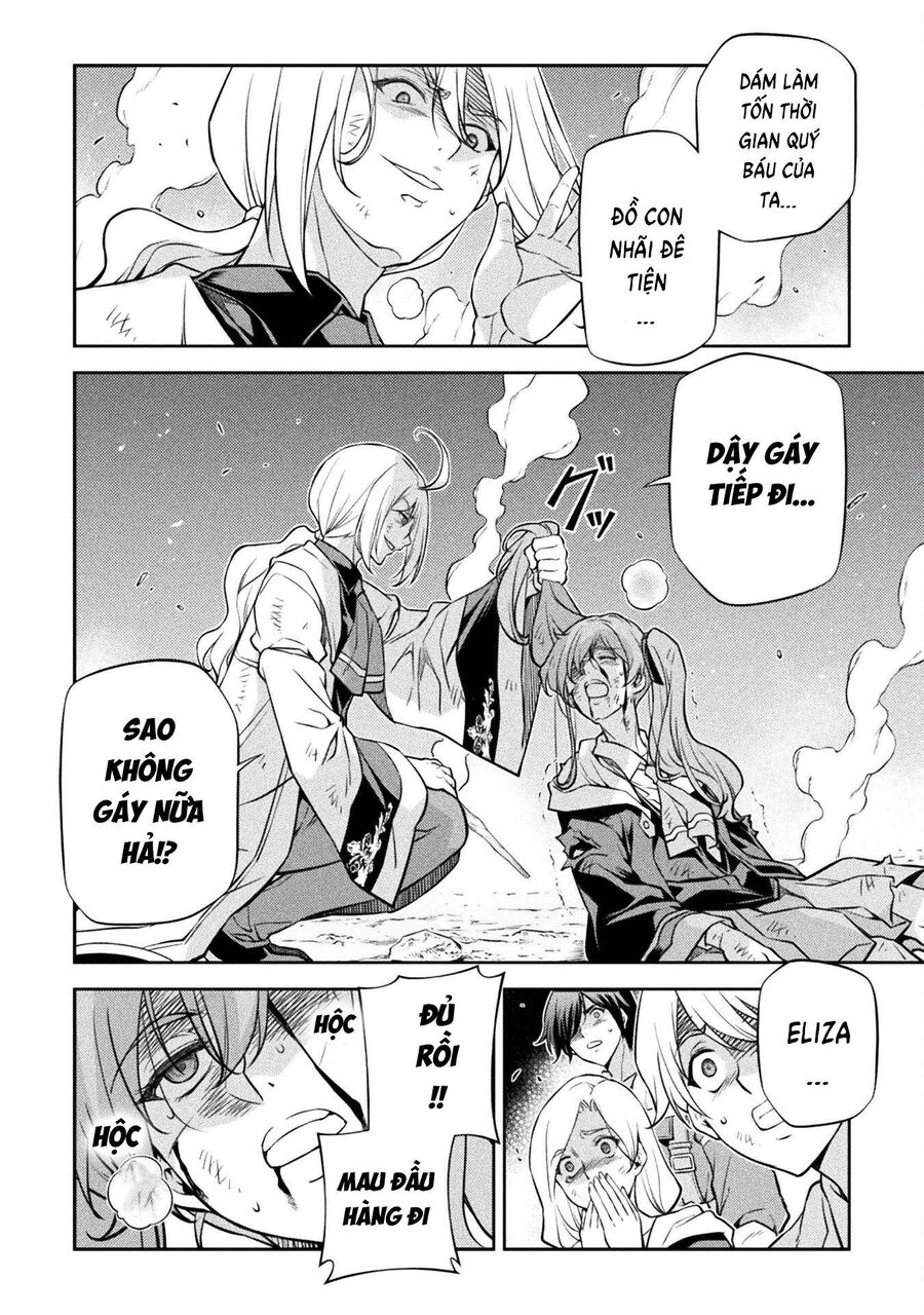 Drawing: Mangaka Mạnh Nhất Với Kỹ Năng Vẽ Tranh Vô Song Tại Dị Giới Chapter 40 - Trang 2