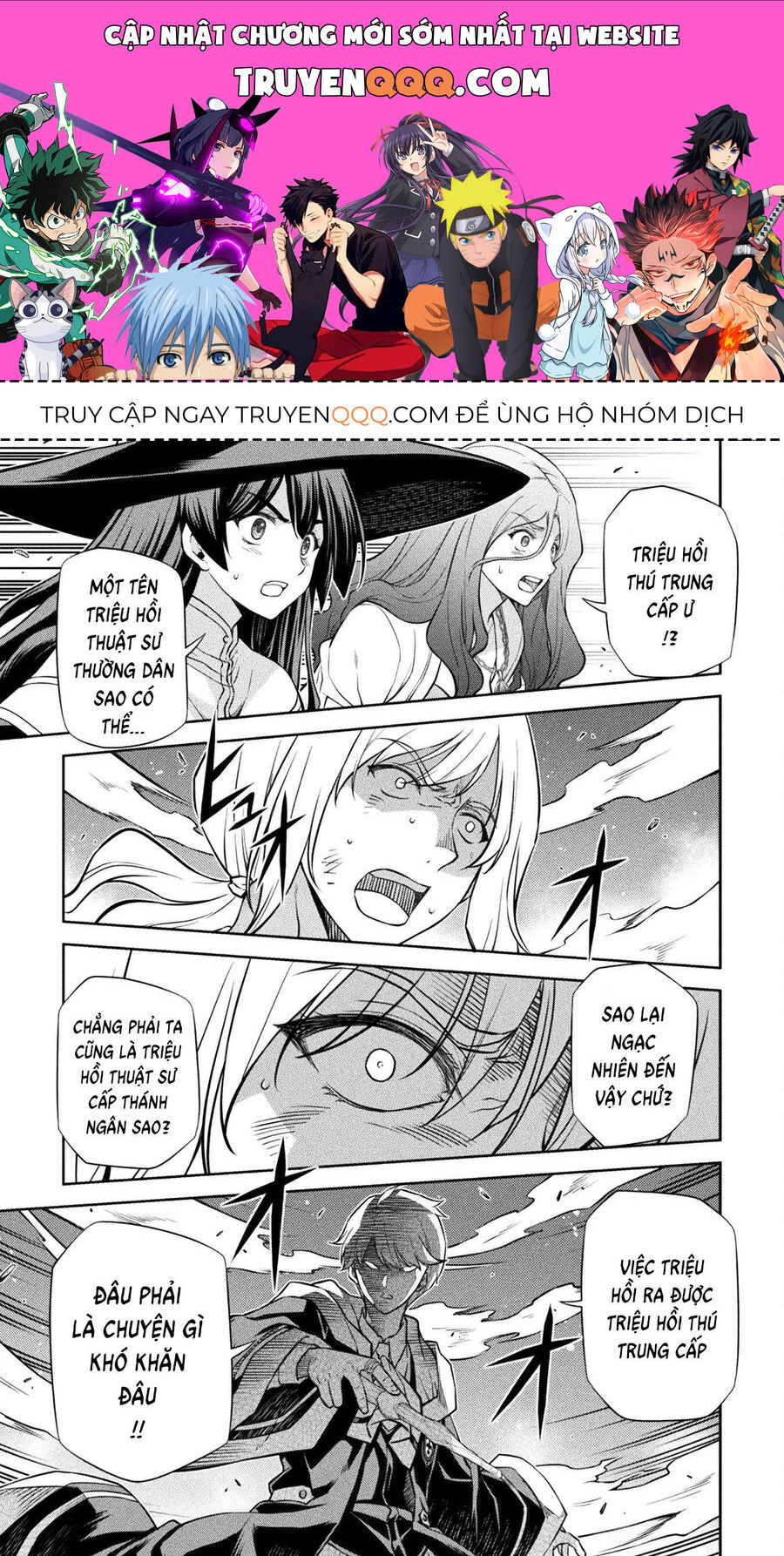 Drawing: Mangaka Mạnh Nhất Với Kỹ Năng Vẽ Tranh Vô Song Tại Dị Giới Chapter 42 - Trang 2