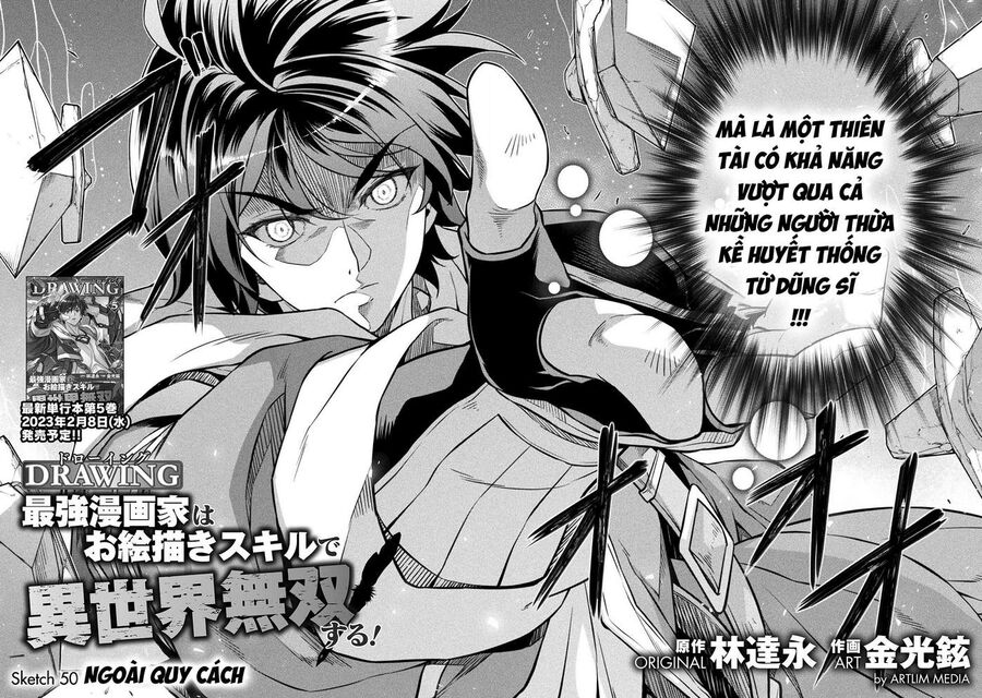 Drawing: Mangaka Mạnh Nhất Với Kỹ Năng Vẽ Tranh Vô Song Tại Dị Giới Chapter 50 - Trang 2