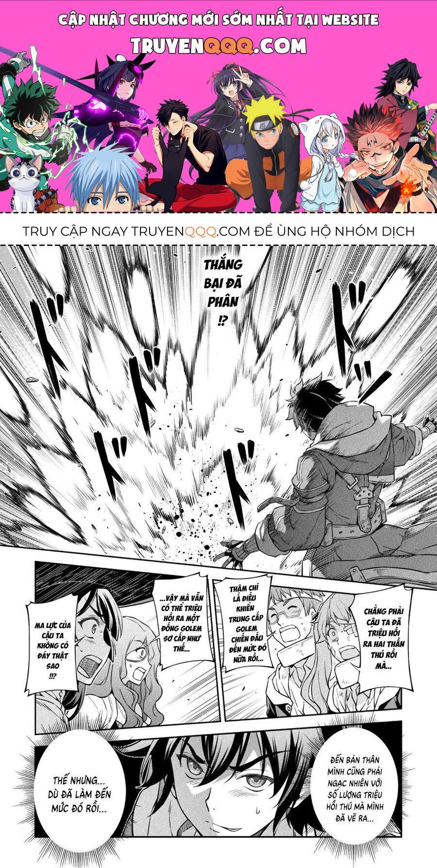 Drawing: Mangaka Mạnh Nhất Với Kỹ Năng Vẽ Tranh Vô Song Tại Dị Giới Chapter 51 - Trang 2