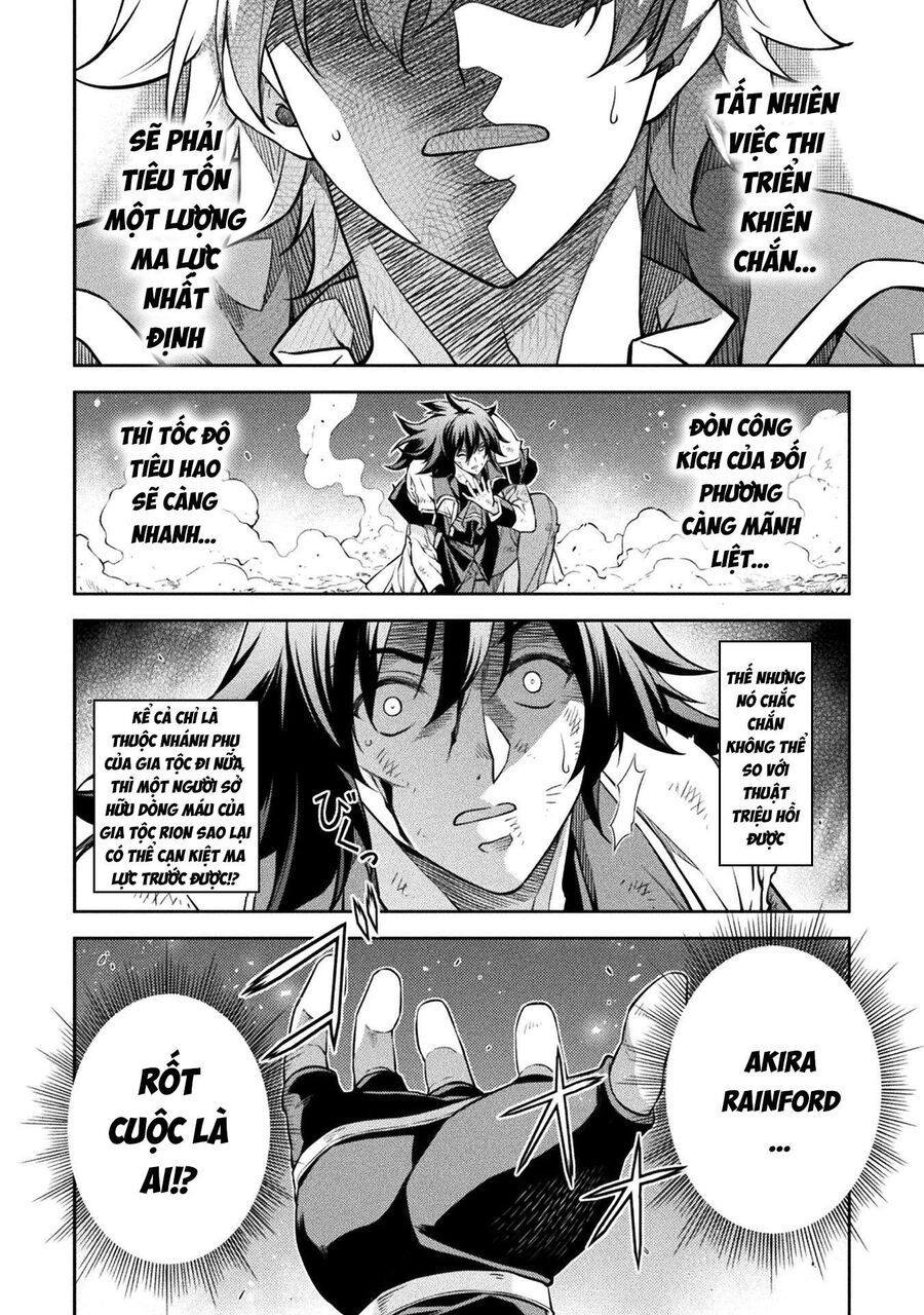 Drawing: Mangaka Mạnh Nhất Với Kỹ Năng Vẽ Tranh Vô Song Tại Dị Giới Chapter 51 - Trang 2