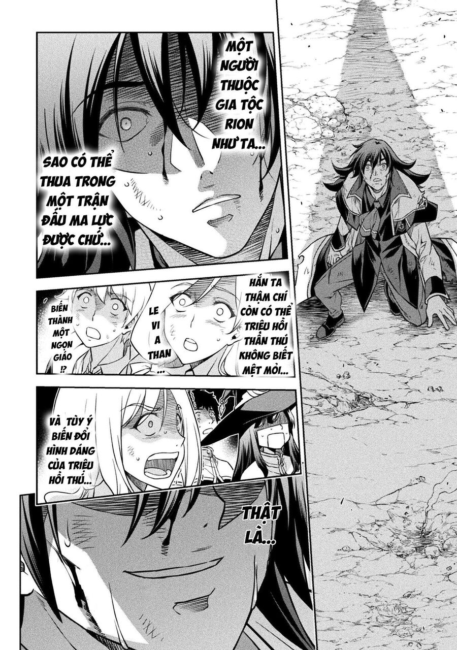 Drawing: Mangaka Mạnh Nhất Với Kỹ Năng Vẽ Tranh Vô Song Tại Dị Giới Chapter 51 - Trang 2