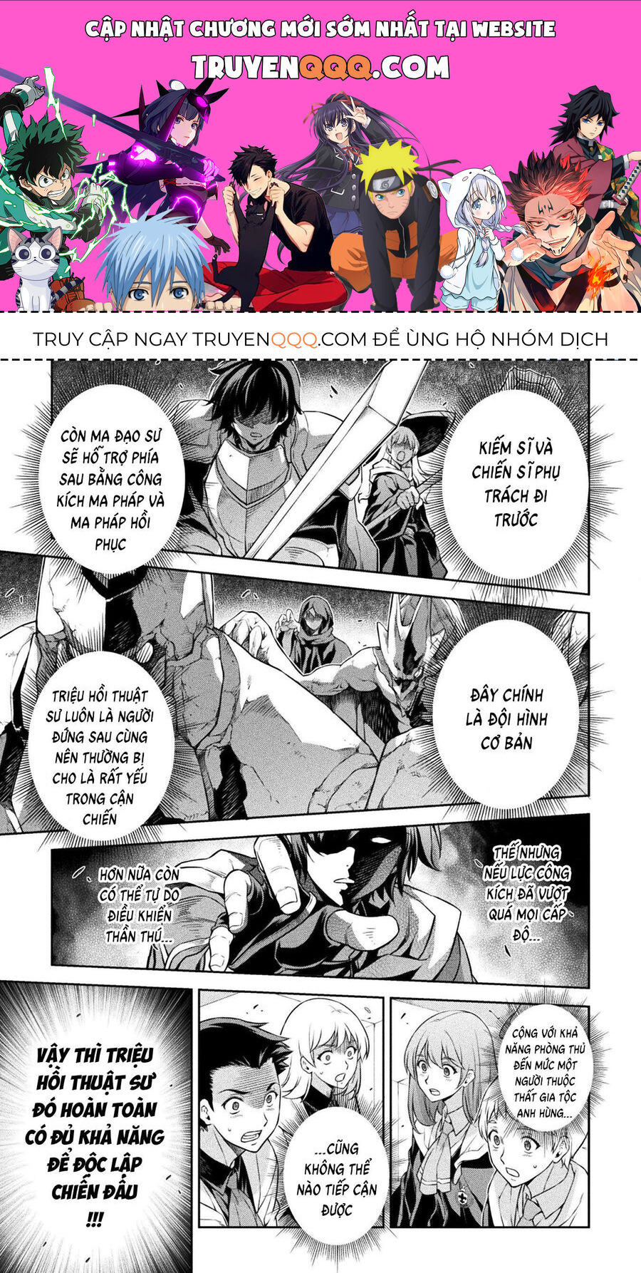 Drawing: Mangaka Mạnh Nhất Với Kỹ Năng Vẽ Tranh Vô Song Tại Dị Giới Chapter 52 - Trang 2