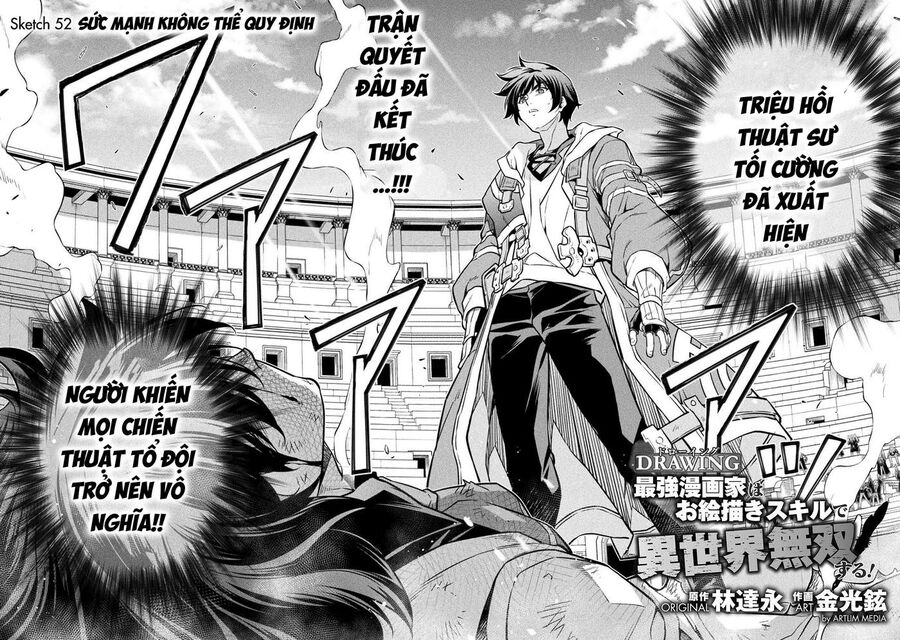 Drawing: Mangaka Mạnh Nhất Với Kỹ Năng Vẽ Tranh Vô Song Tại Dị Giới Chapter 52 - Trang 2
