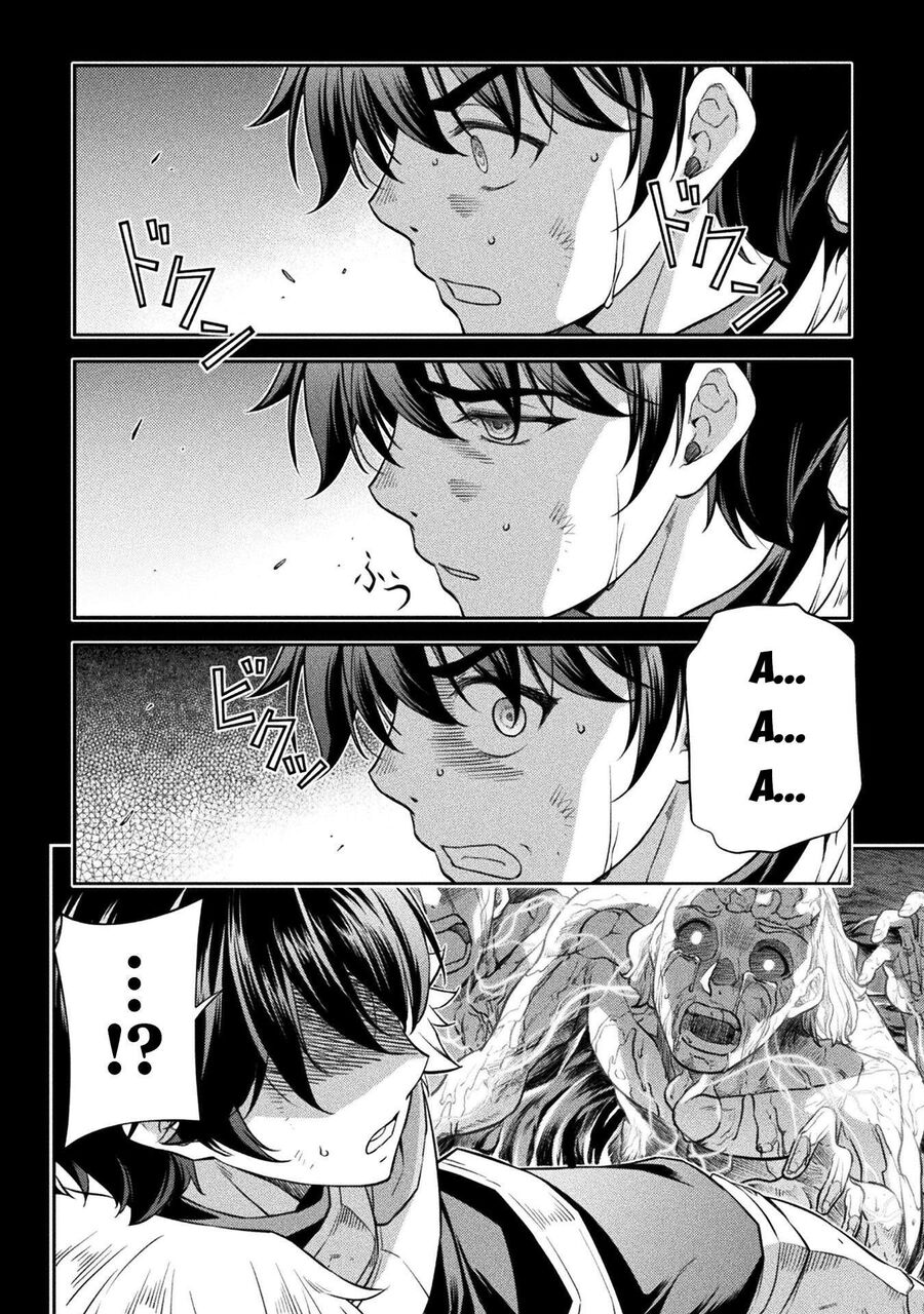 Drawing: Mangaka Mạnh Nhất Với Kỹ Năng Vẽ Tranh Vô Song Tại Dị Giới Chapter 53 - Trang 2