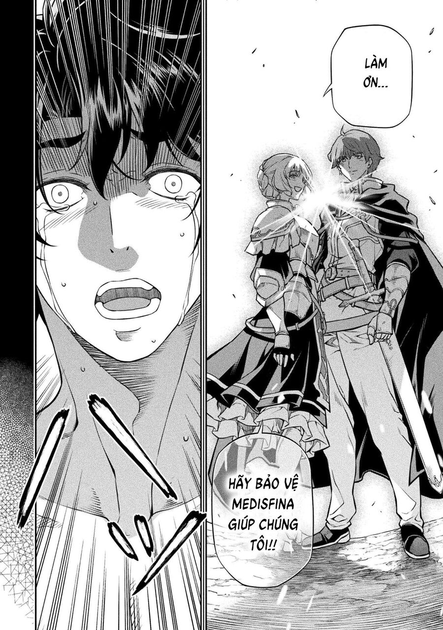 Drawing: Mangaka Mạnh Nhất Với Kỹ Năng Vẽ Tranh Vô Song Tại Dị Giới Chapter 53 - Trang 2