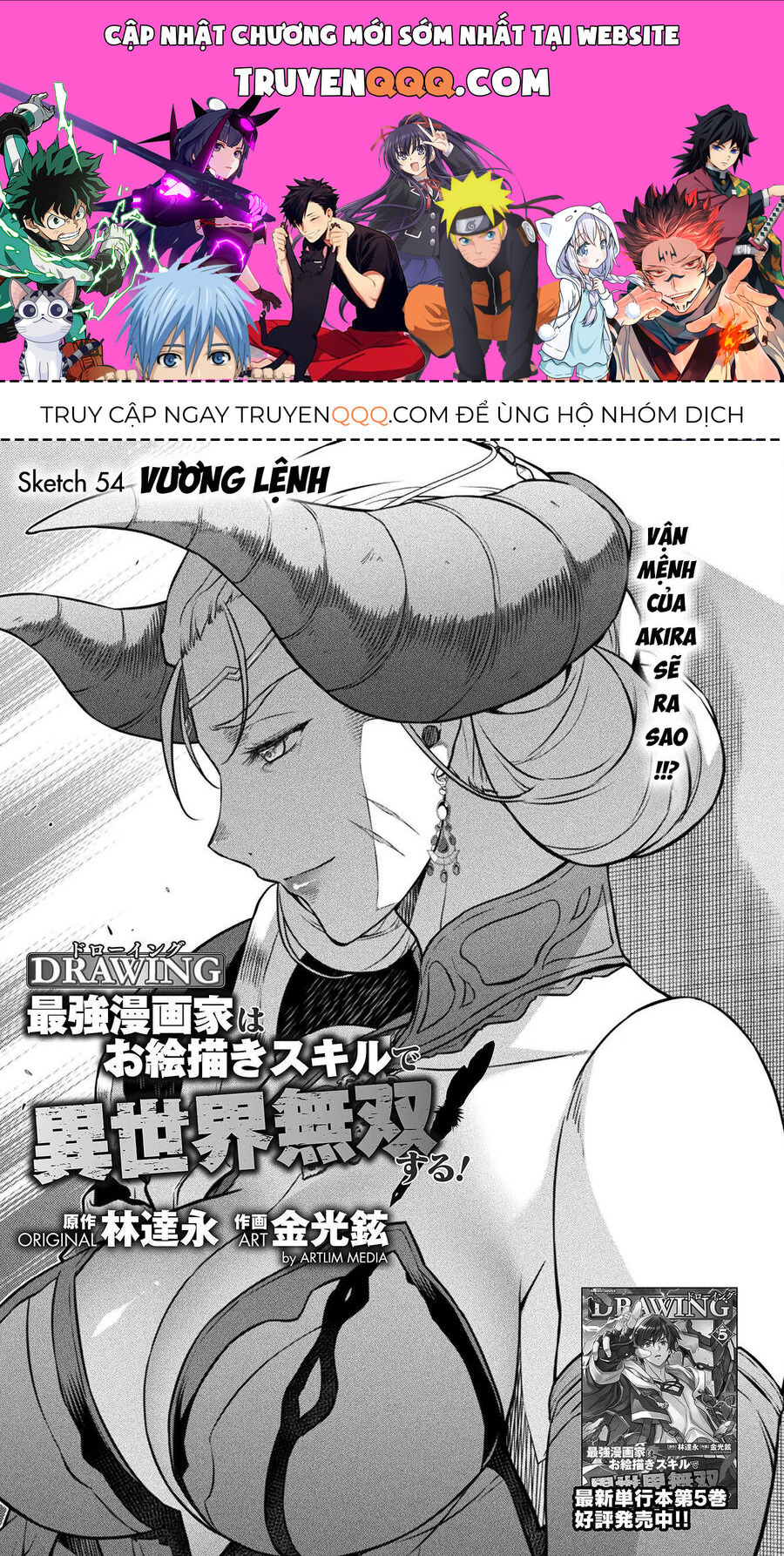 Drawing: Mangaka Mạnh Nhất Với Kỹ Năng Vẽ Tranh Vô Song Tại Dị Giới Chapter 54 - Trang 2
