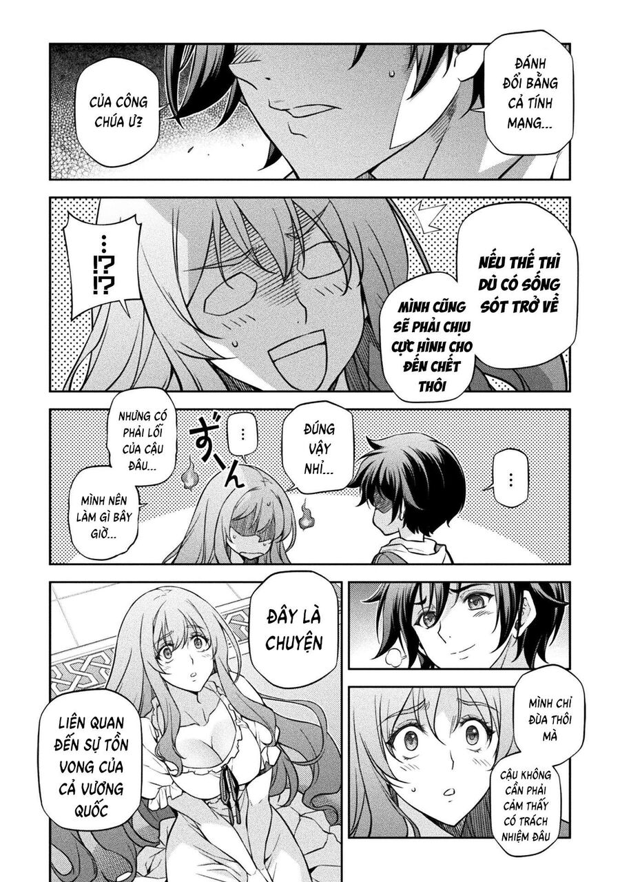 Drawing: Mangaka Mạnh Nhất Với Kỹ Năng Vẽ Tranh Vô Song Tại Dị Giới Chapter 55 - Trang 2