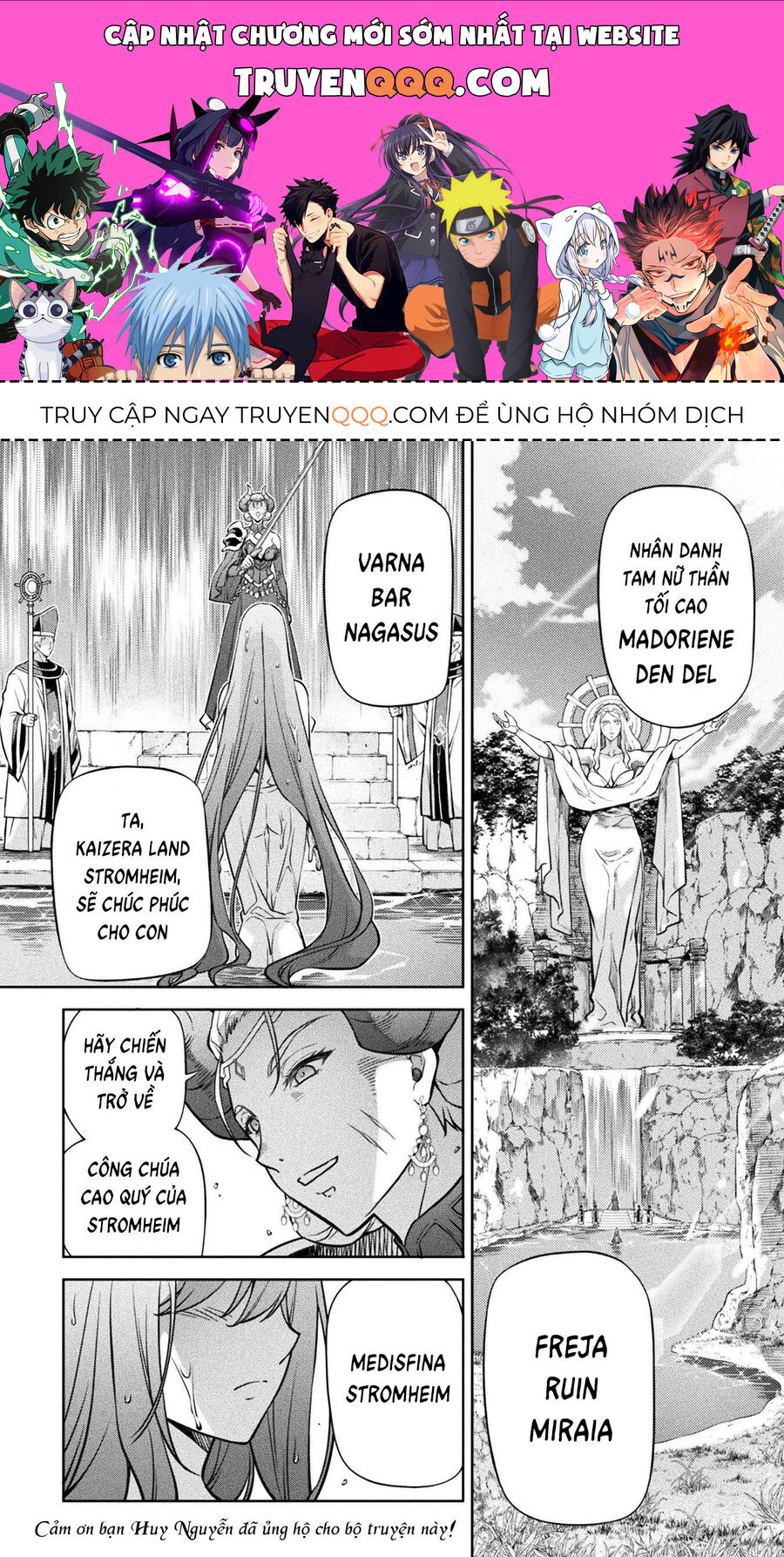 Drawing: Mangaka Mạnh Nhất Với Kỹ Năng Vẽ Tranh Vô Song Tại Dị Giới Chapter 58 - Trang 2