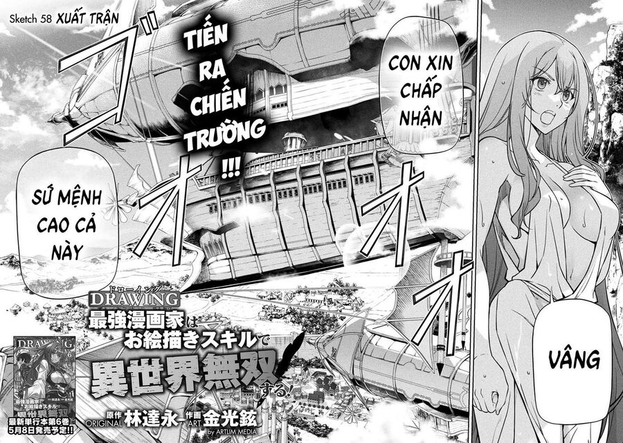 Drawing: Mangaka Mạnh Nhất Với Kỹ Năng Vẽ Tranh Vô Song Tại Dị Giới Chapter 58 - Trang 2