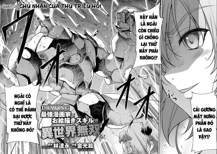 Drawing: Mangaka Mạnh Nhất Với Kỹ Năng Vẽ Tranh Vô Song Tại Dị Giới Chapter 6 - Trang 2