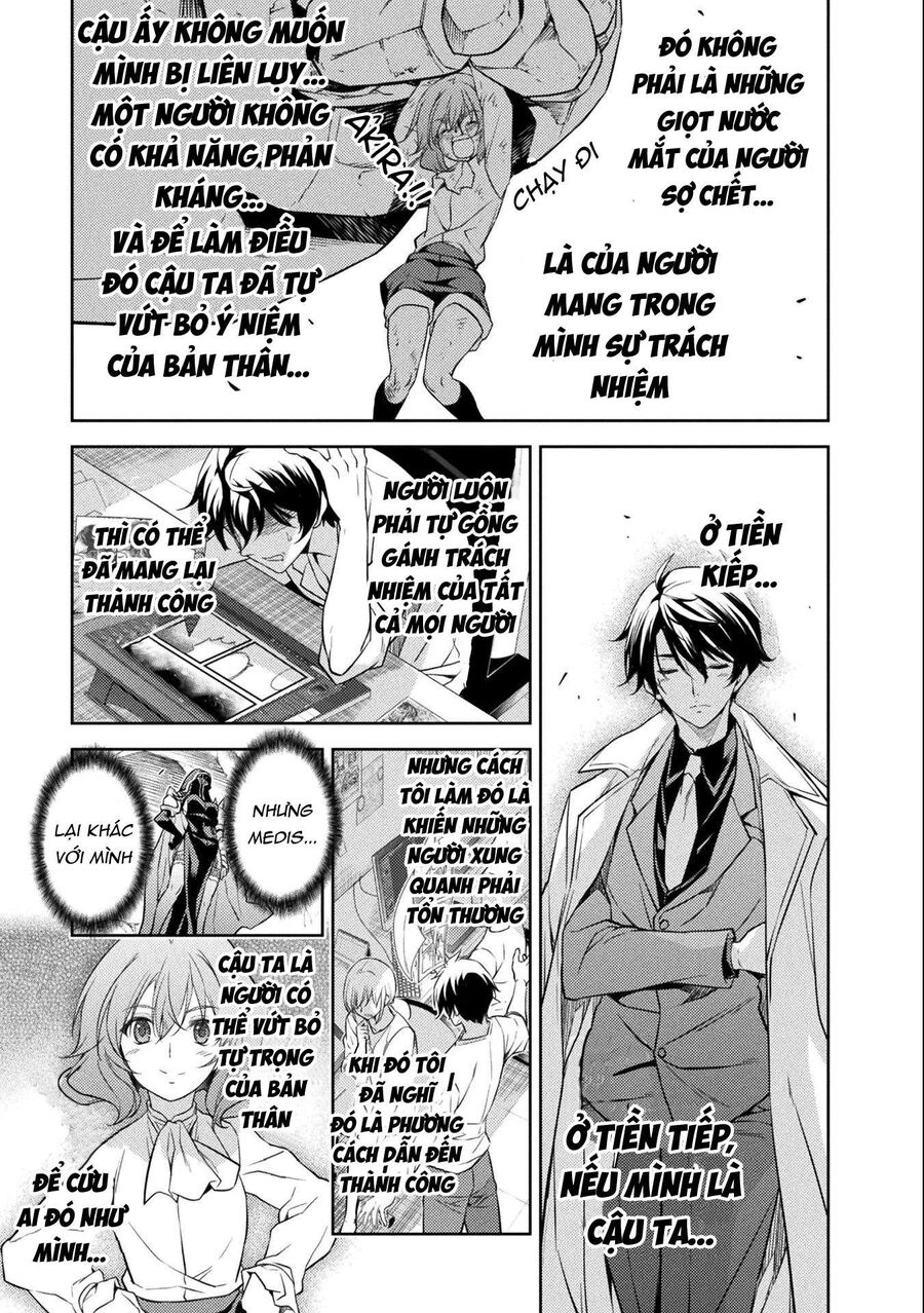 Drawing: Mangaka Mạnh Nhất Với Kỹ Năng Vẽ Tranh Vô Song Tại Dị Giới Chapter 6 - Trang 2