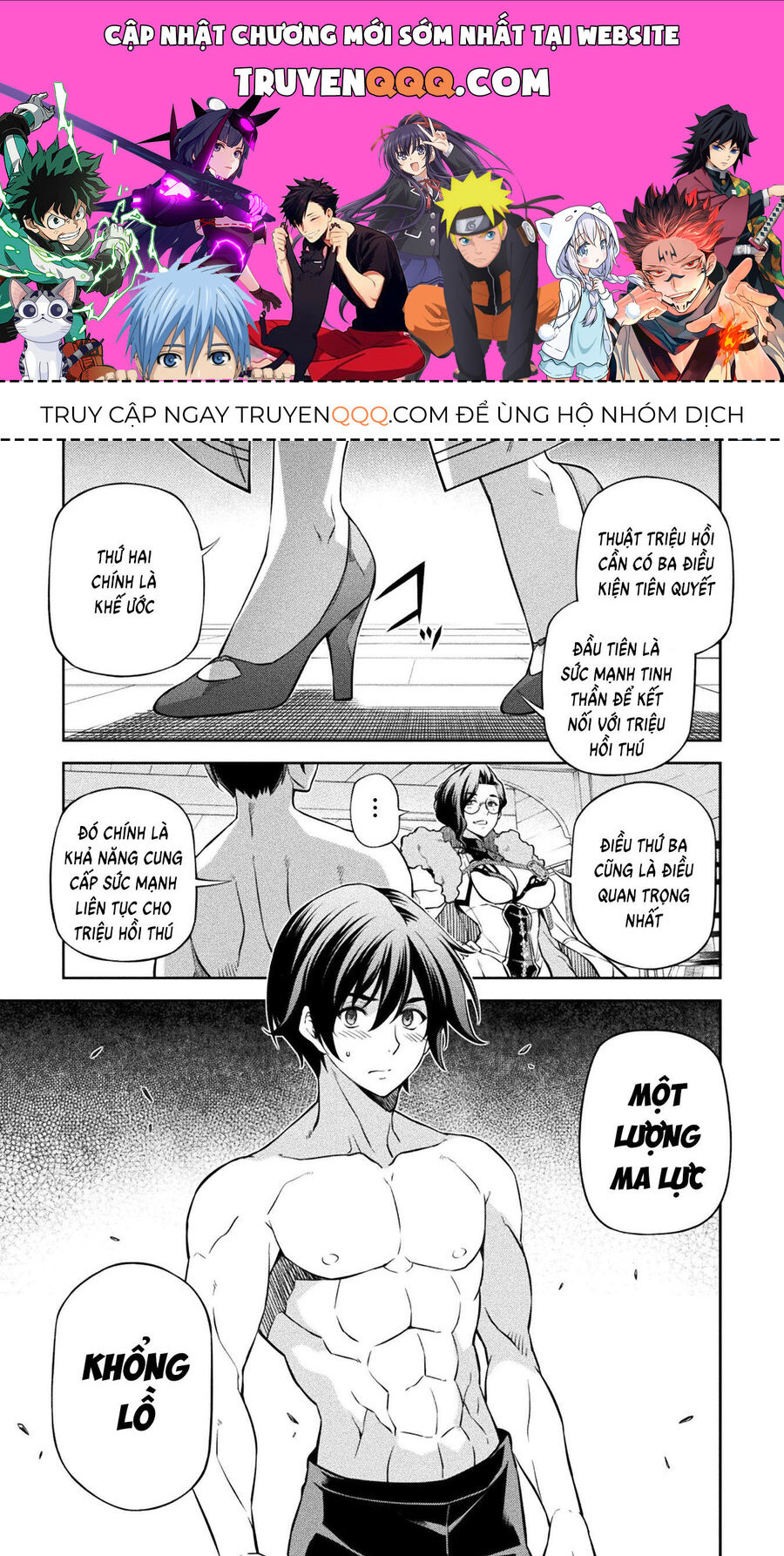 Drawing: Mangaka Mạnh Nhất Với Kỹ Năng Vẽ Tranh Vô Song Tại Dị Giới Chapter 60 - Trang 2