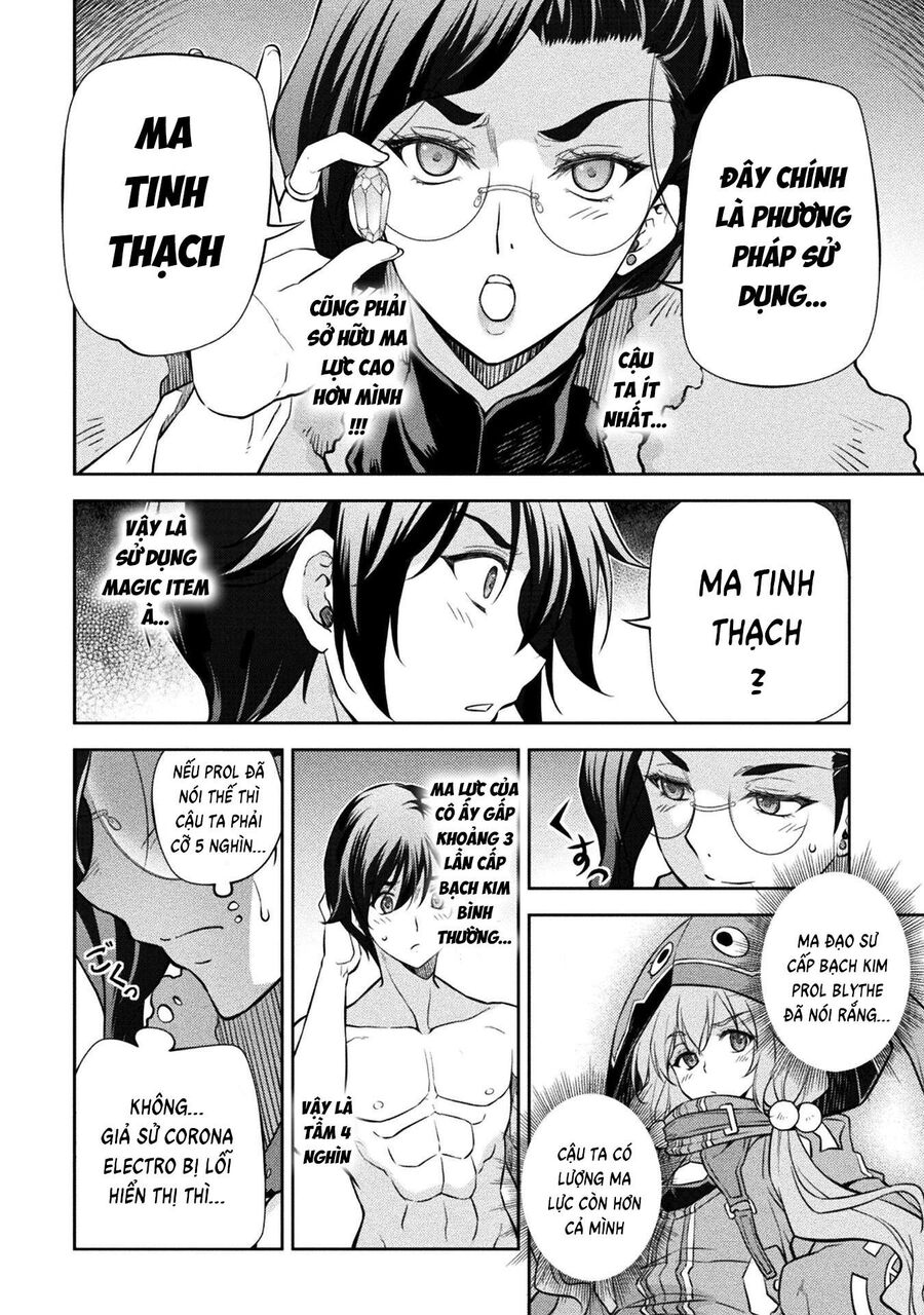 Drawing: Mangaka Mạnh Nhất Với Kỹ Năng Vẽ Tranh Vô Song Tại Dị Giới Chapter 60 - Trang 2