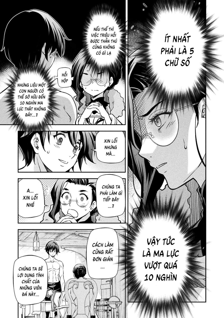 Drawing: Mangaka Mạnh Nhất Với Kỹ Năng Vẽ Tranh Vô Song Tại Dị Giới Chapter 60 - Trang 2