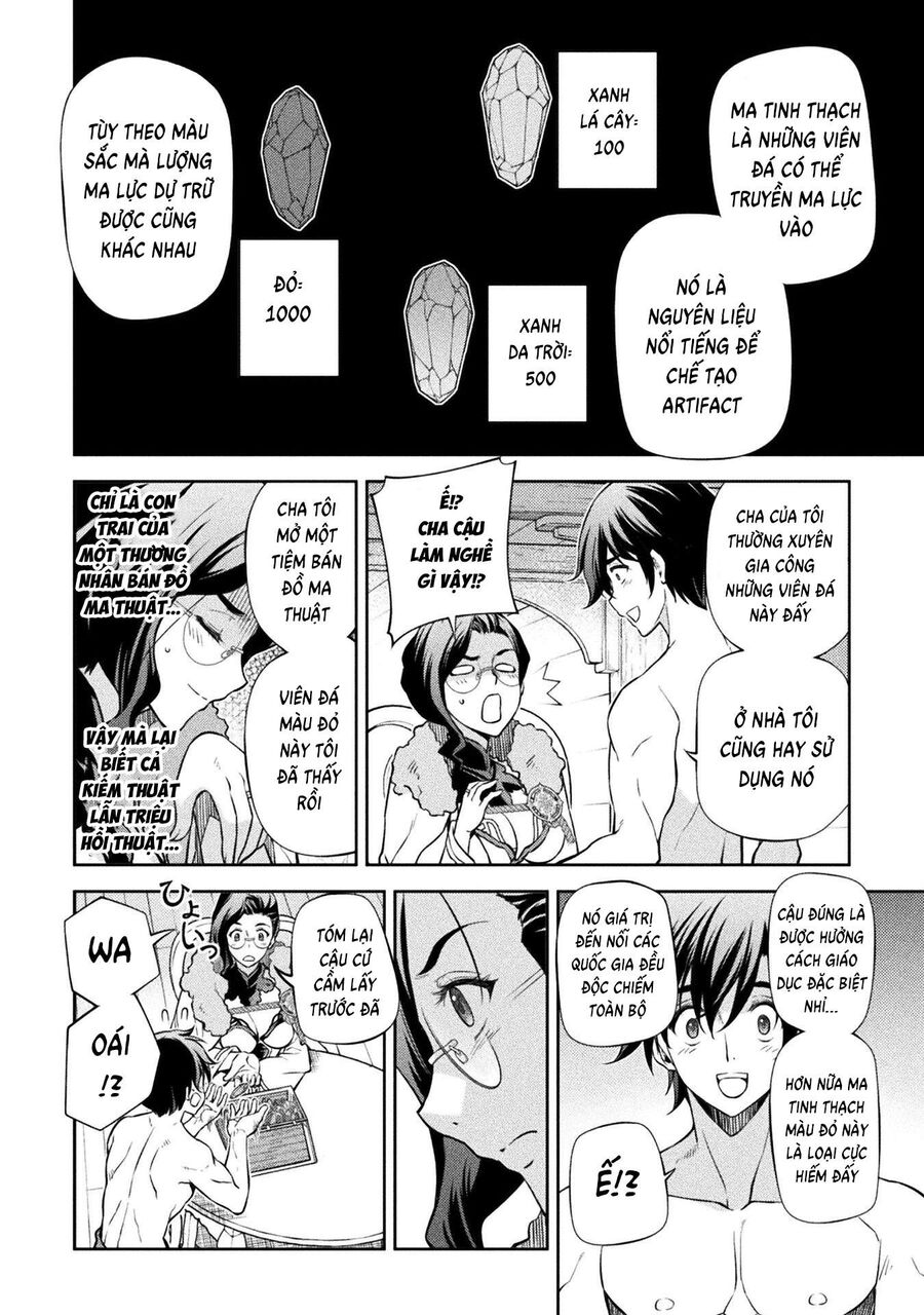 Drawing: Mangaka Mạnh Nhất Với Kỹ Năng Vẽ Tranh Vô Song Tại Dị Giới Chapter 60 - Trang 2
