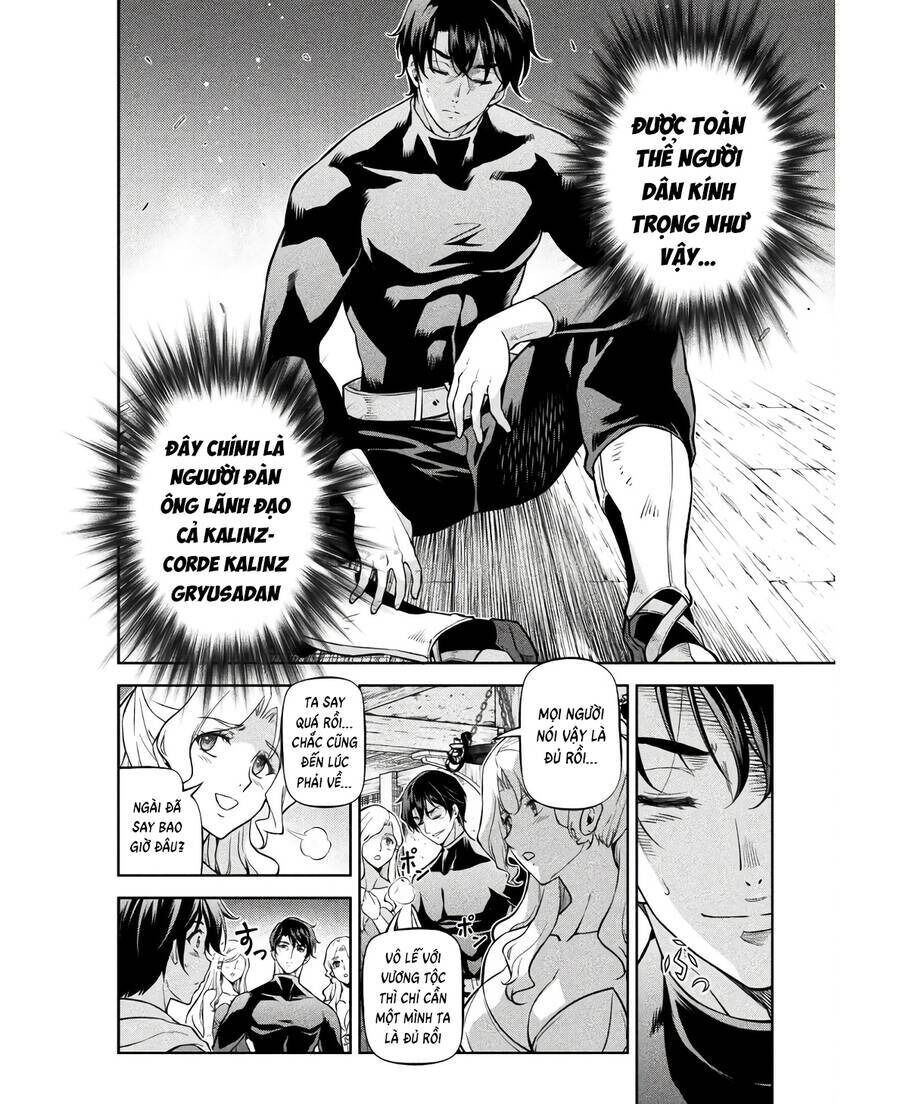 Drawing: Mangaka Mạnh Nhất Với Kỹ Năng Vẽ Tranh Vô Song Tại Dị Giới Chapter 66 - Trang 2