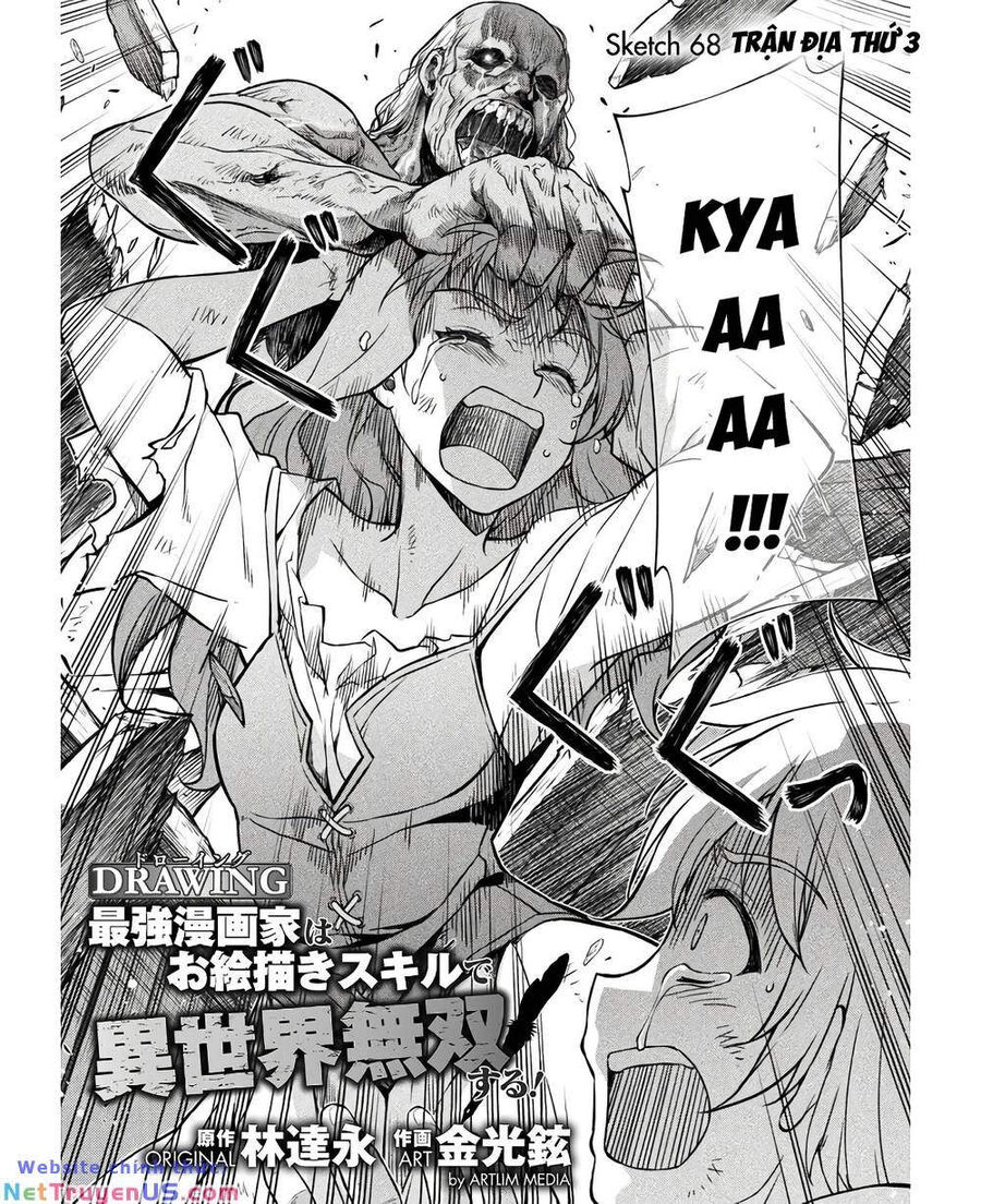 Drawing: Mangaka Mạnh Nhất Với Kỹ Năng Vẽ Tranh Vô Song Tại Dị Giới Chapter 68 - Trang 2