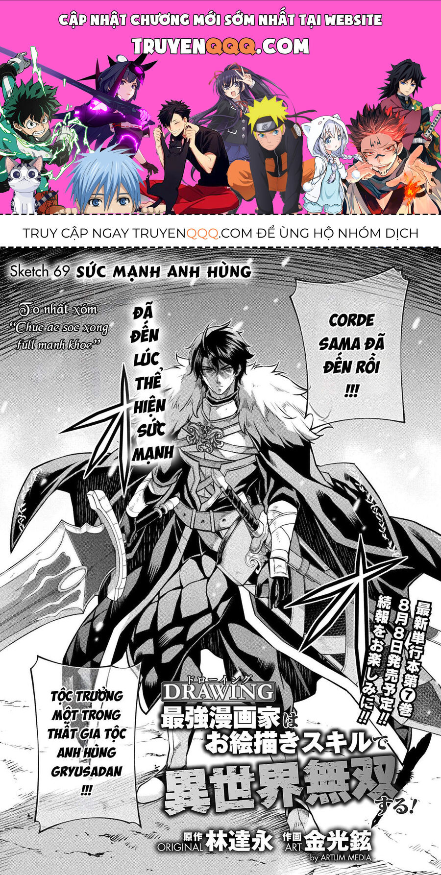 Drawing: Mangaka Mạnh Nhất Với Kỹ Năng Vẽ Tranh Vô Song Tại Dị Giới Chapter 69 - Trang 2